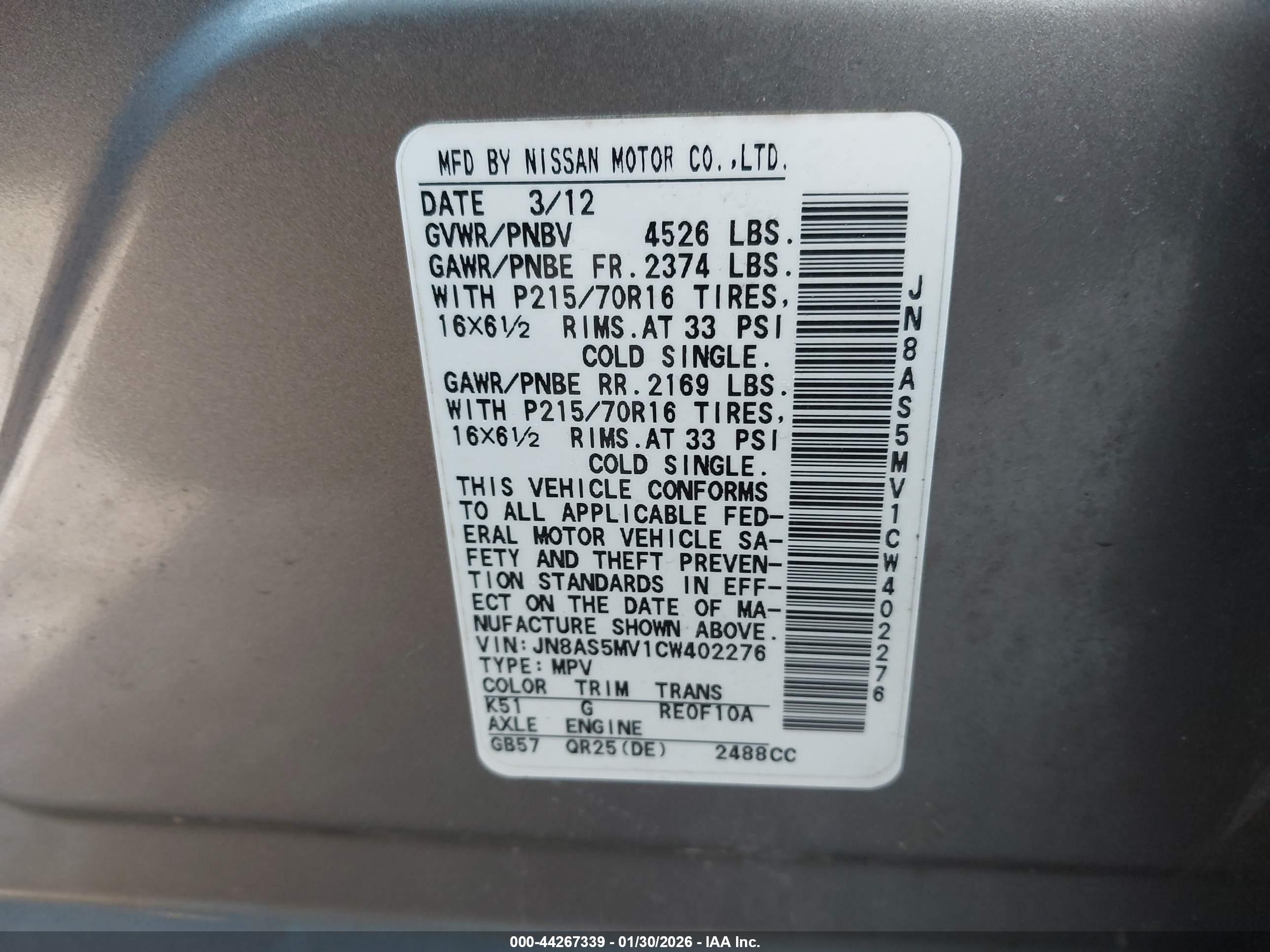 NISSAN ROGUE image 9
