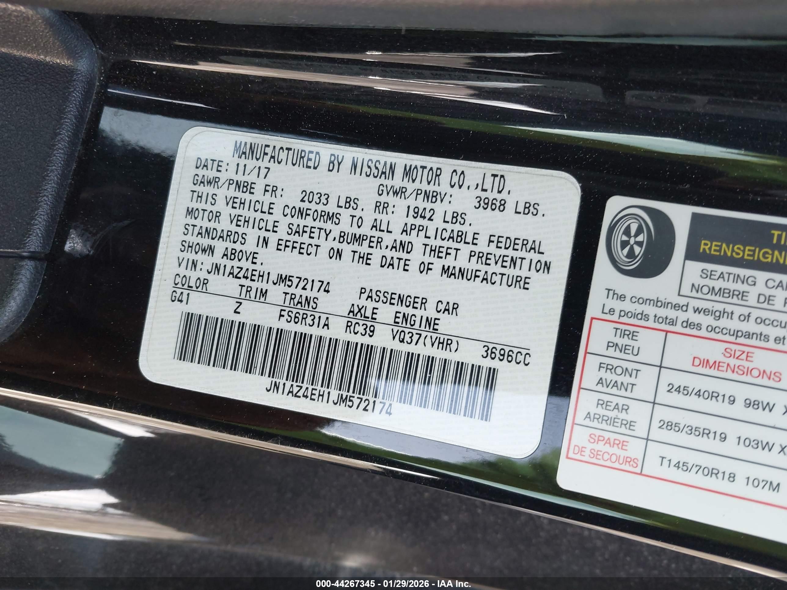 NISSAN 370Z image 9
