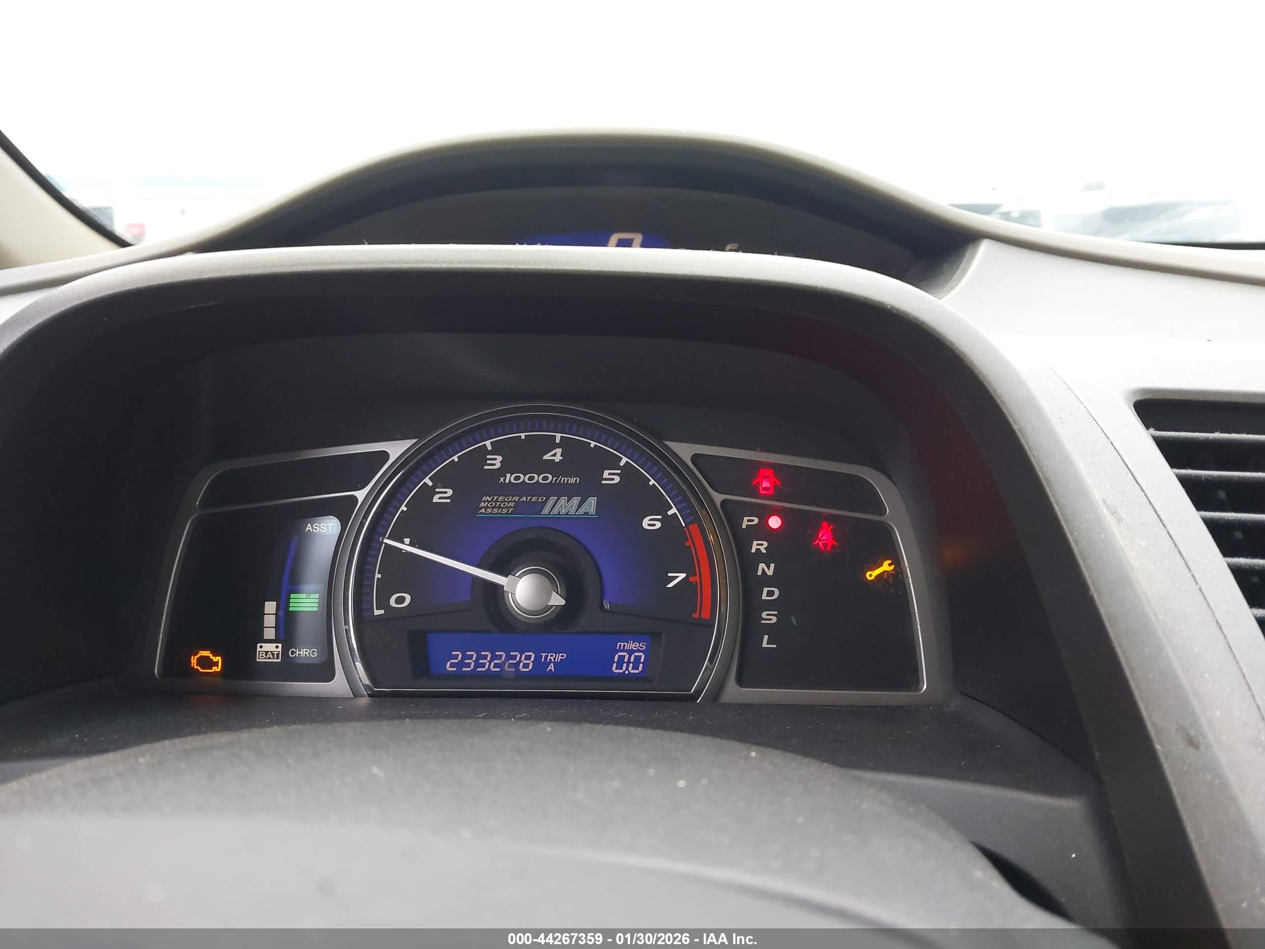 HONDA CIVIC image 7