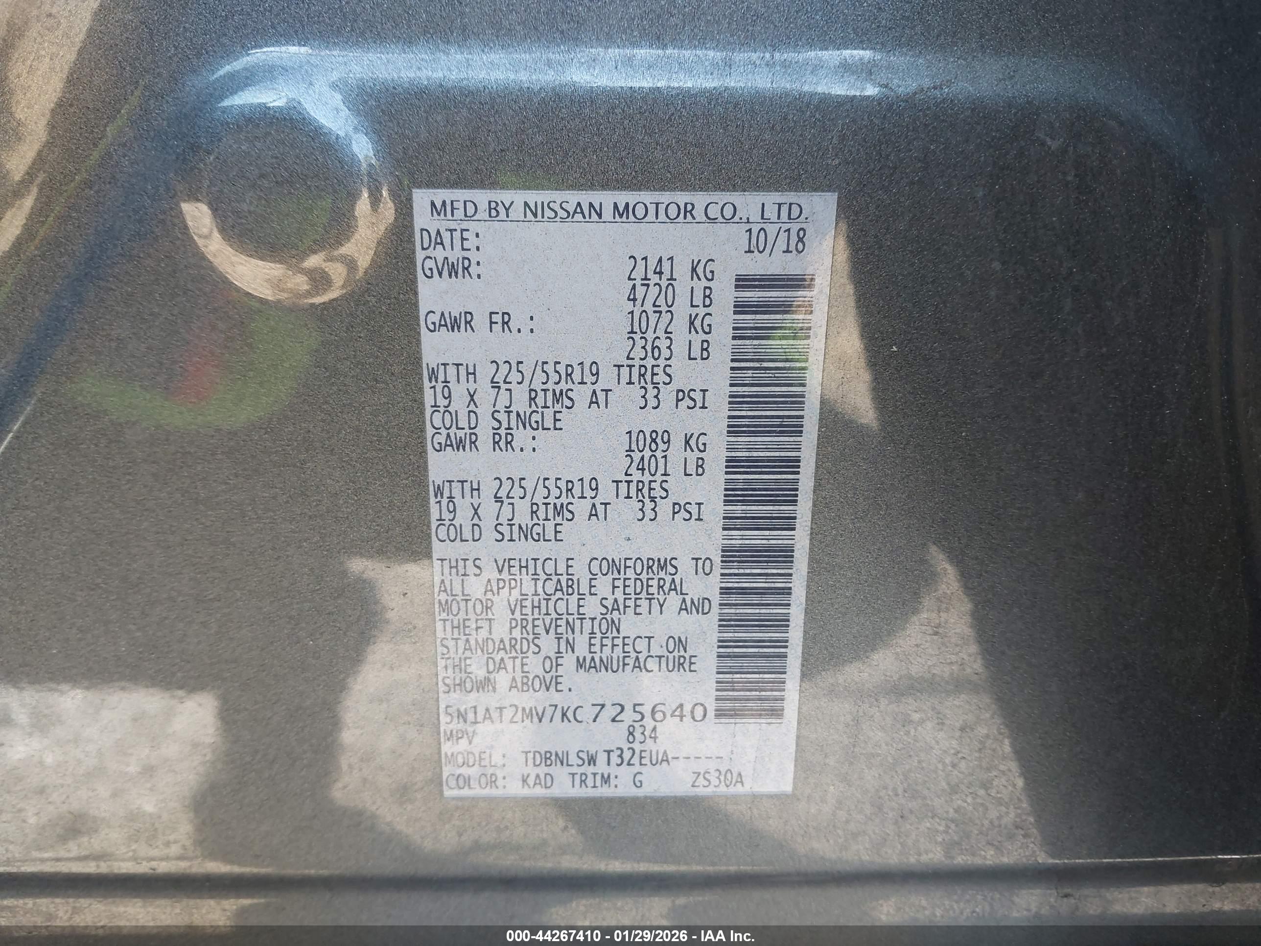NISSAN ROGUE image 9