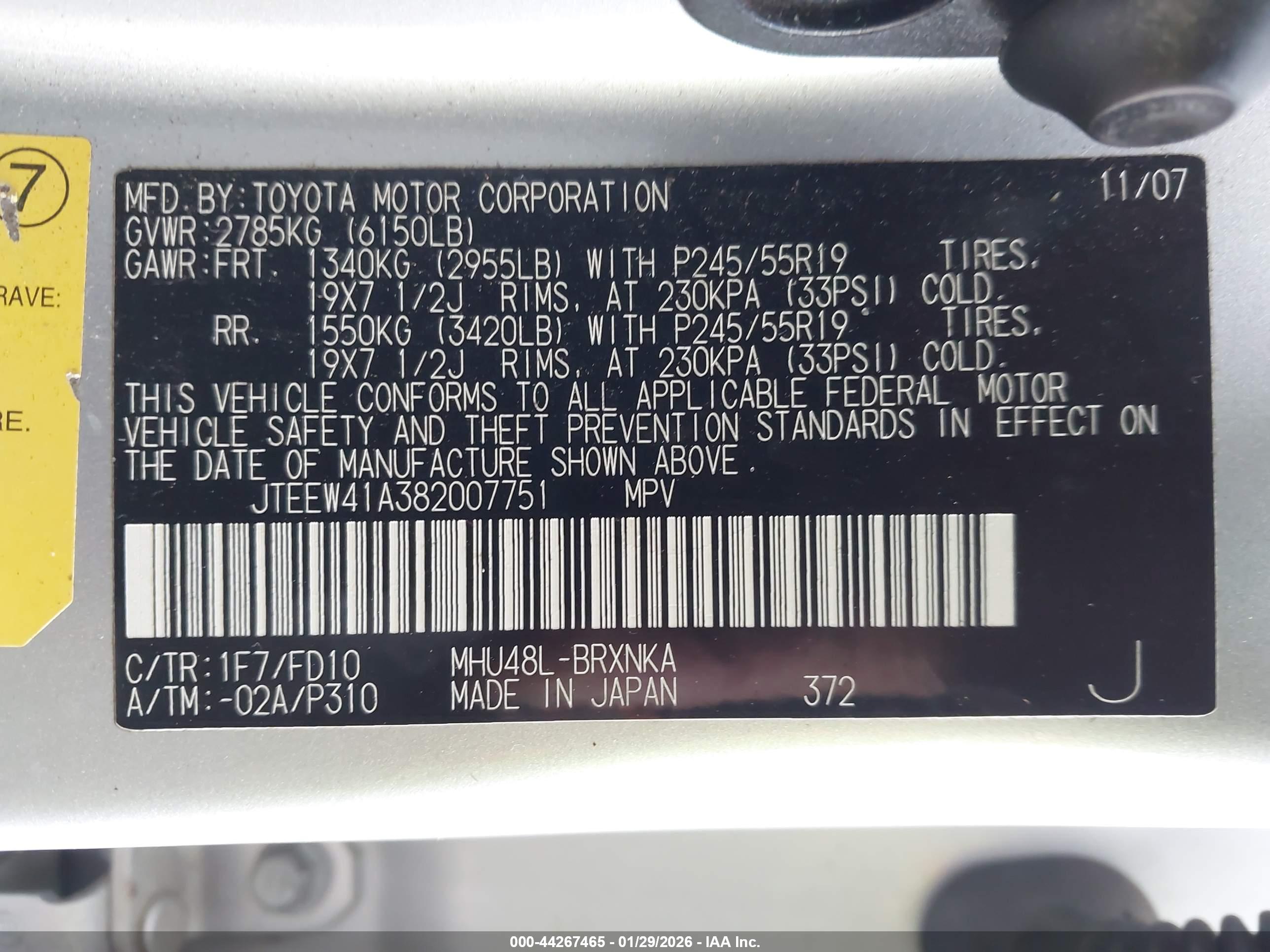 TOYOTA HIGHLANDER image 9