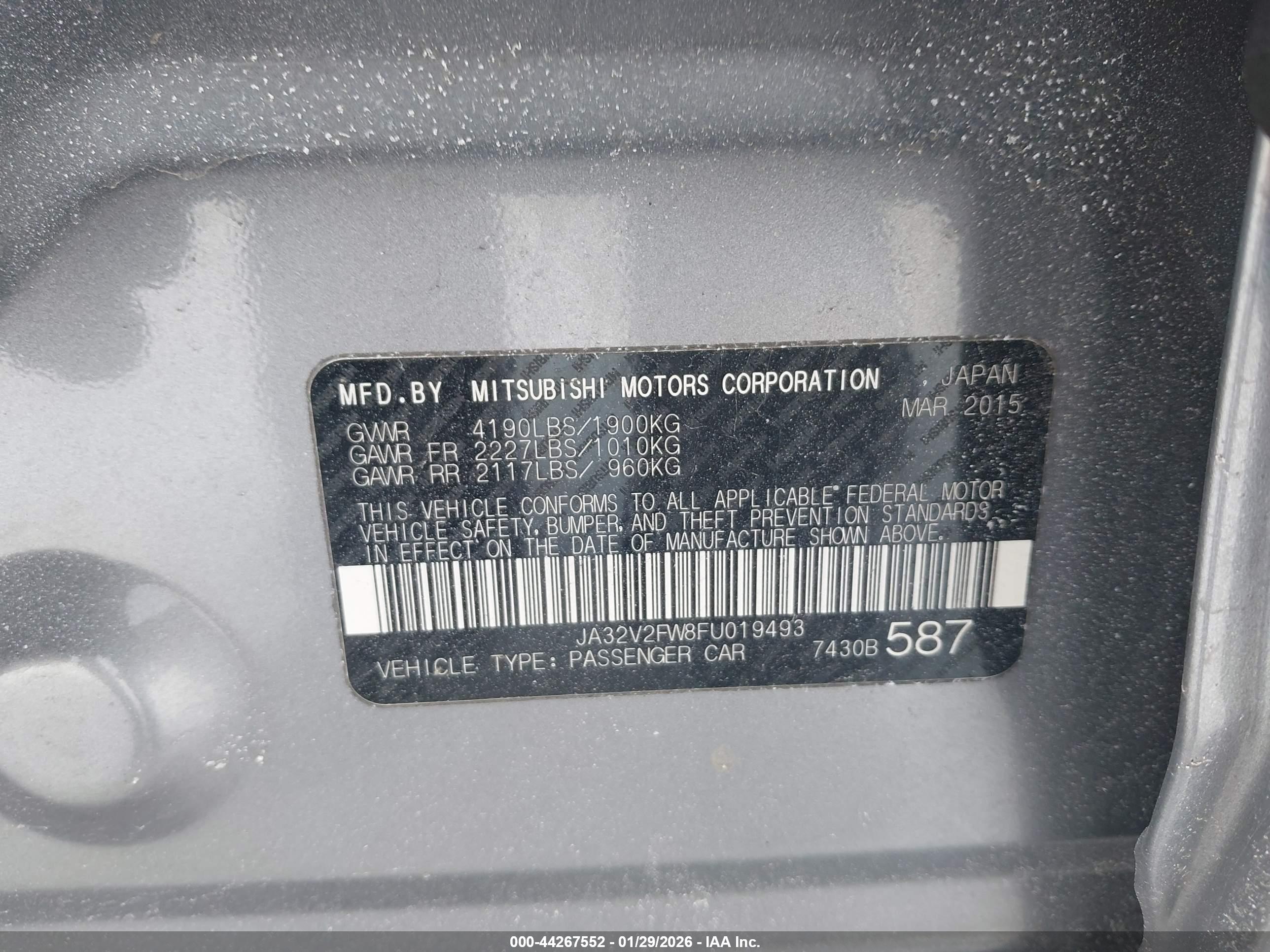MITSUBISHI LANCER image 9