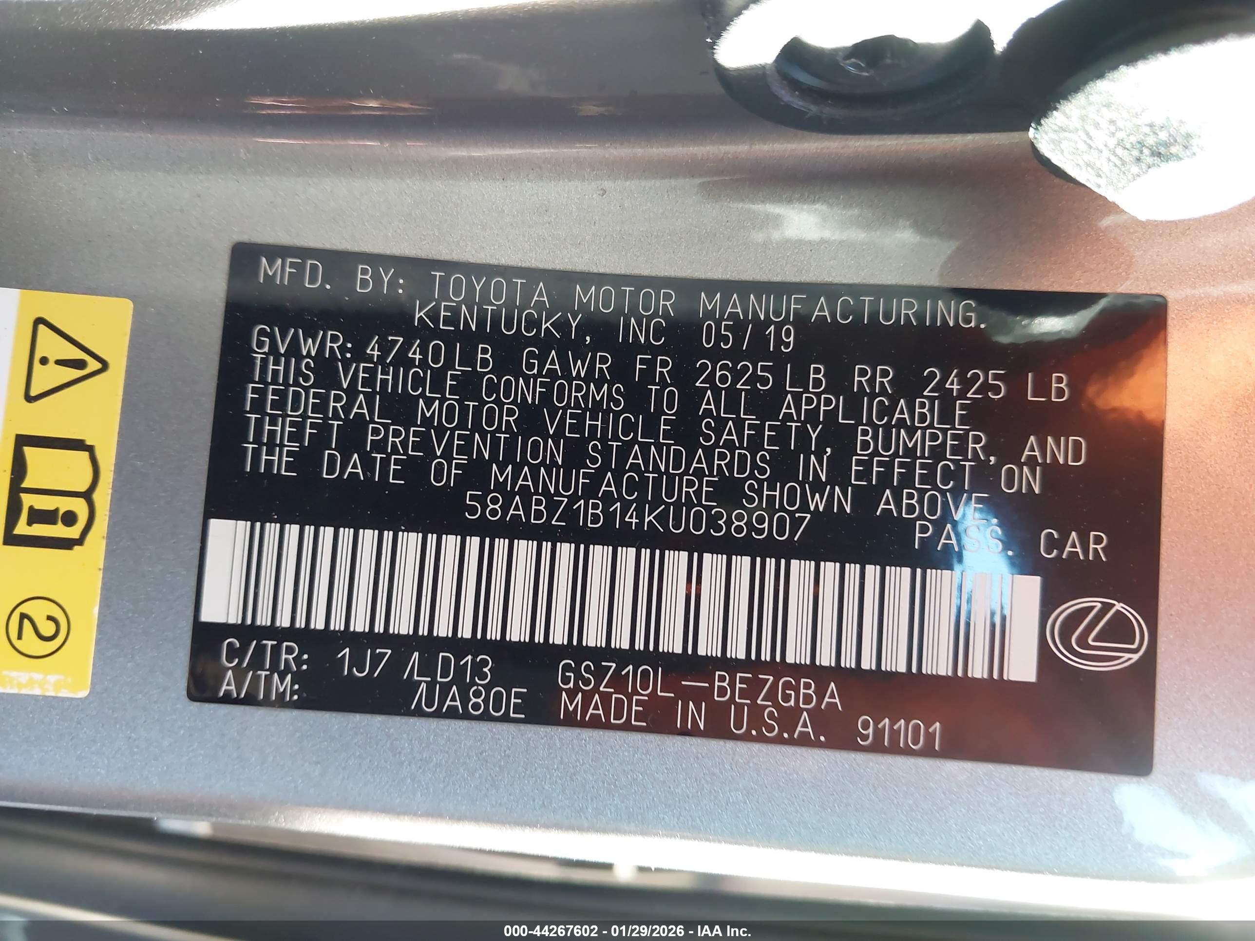 LEXUS ES image 9