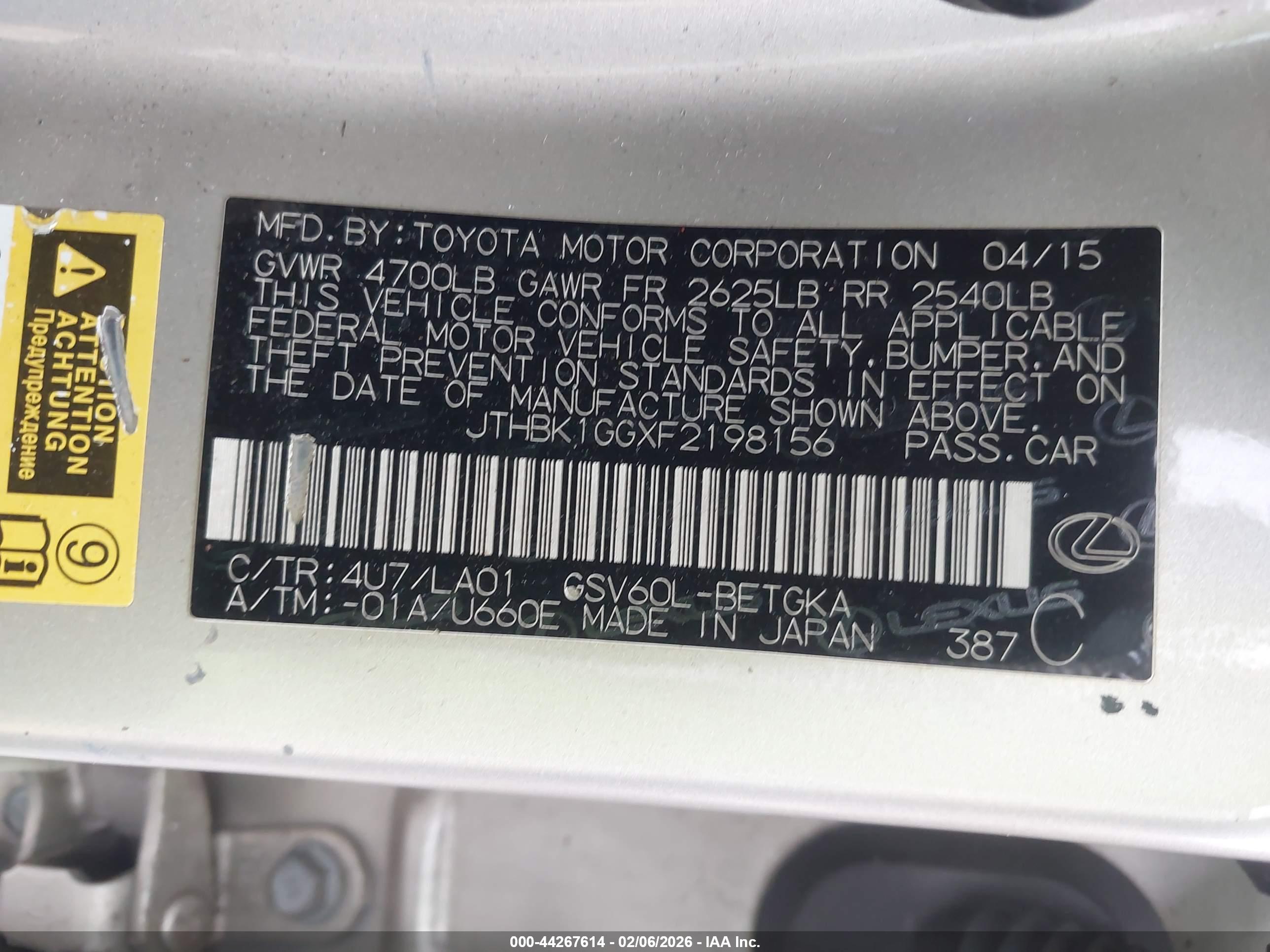 LEXUS ES image 9