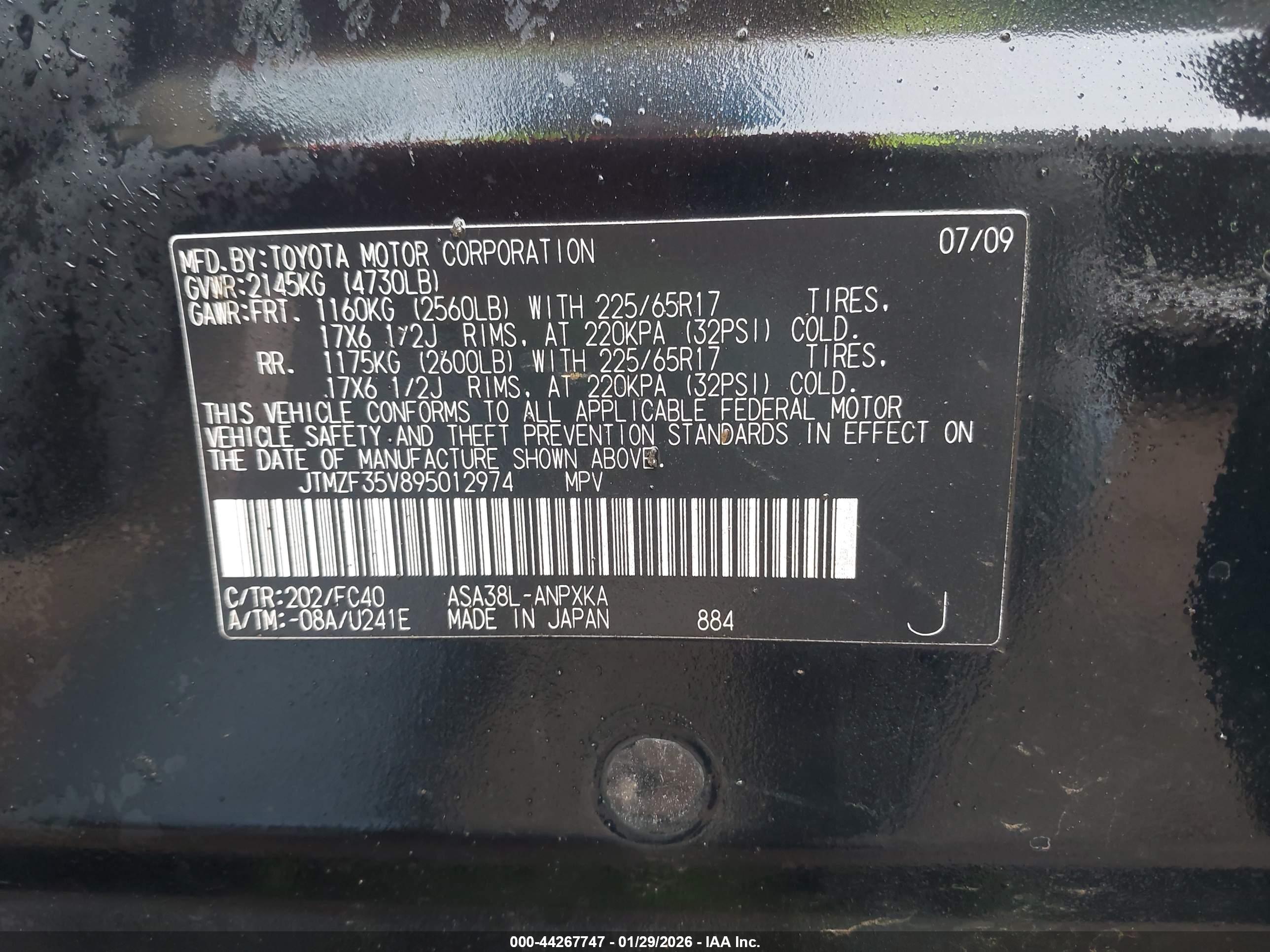 TOYOTA RAV4 image 9