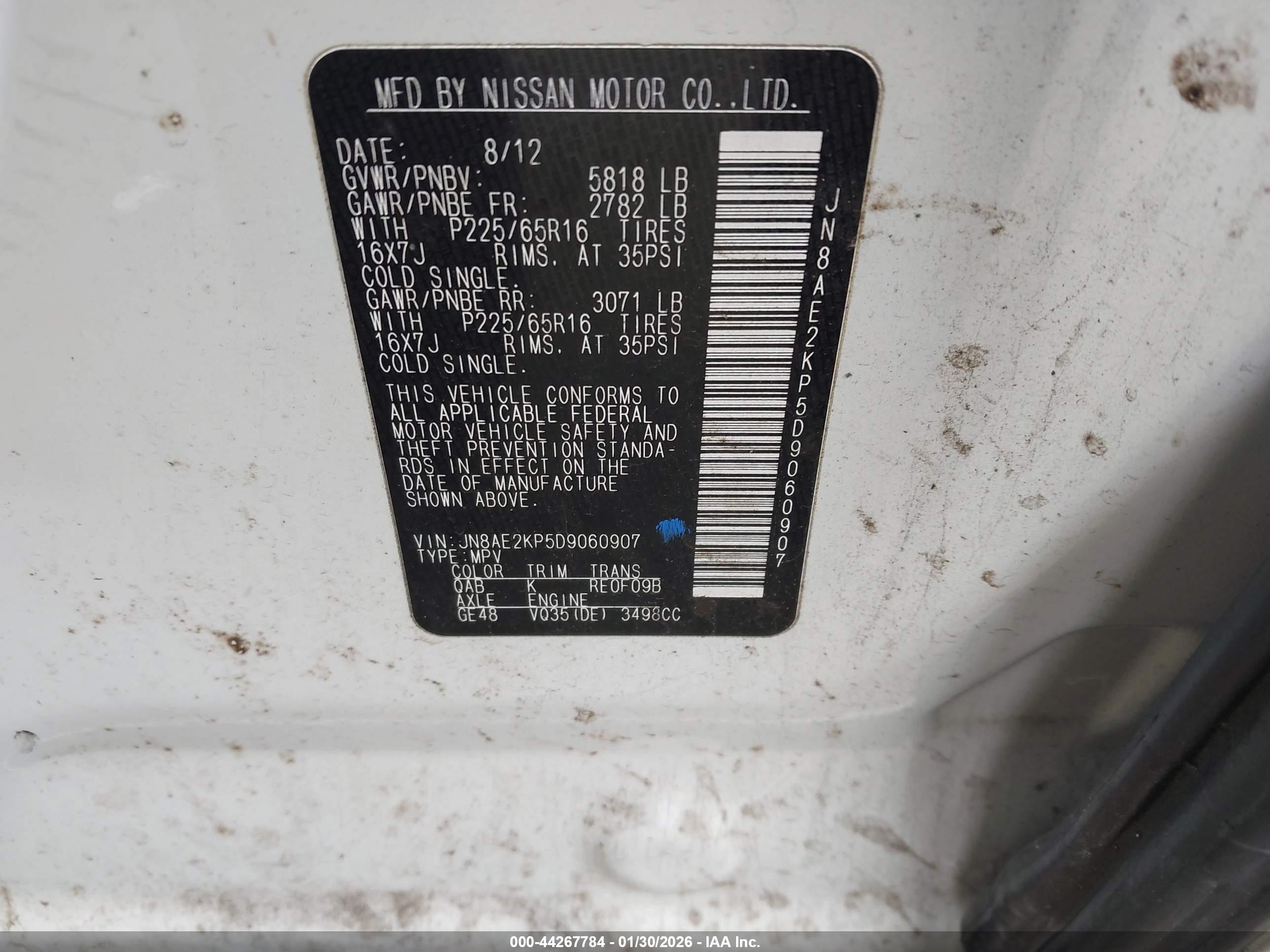 NISSAN QUEST image 9