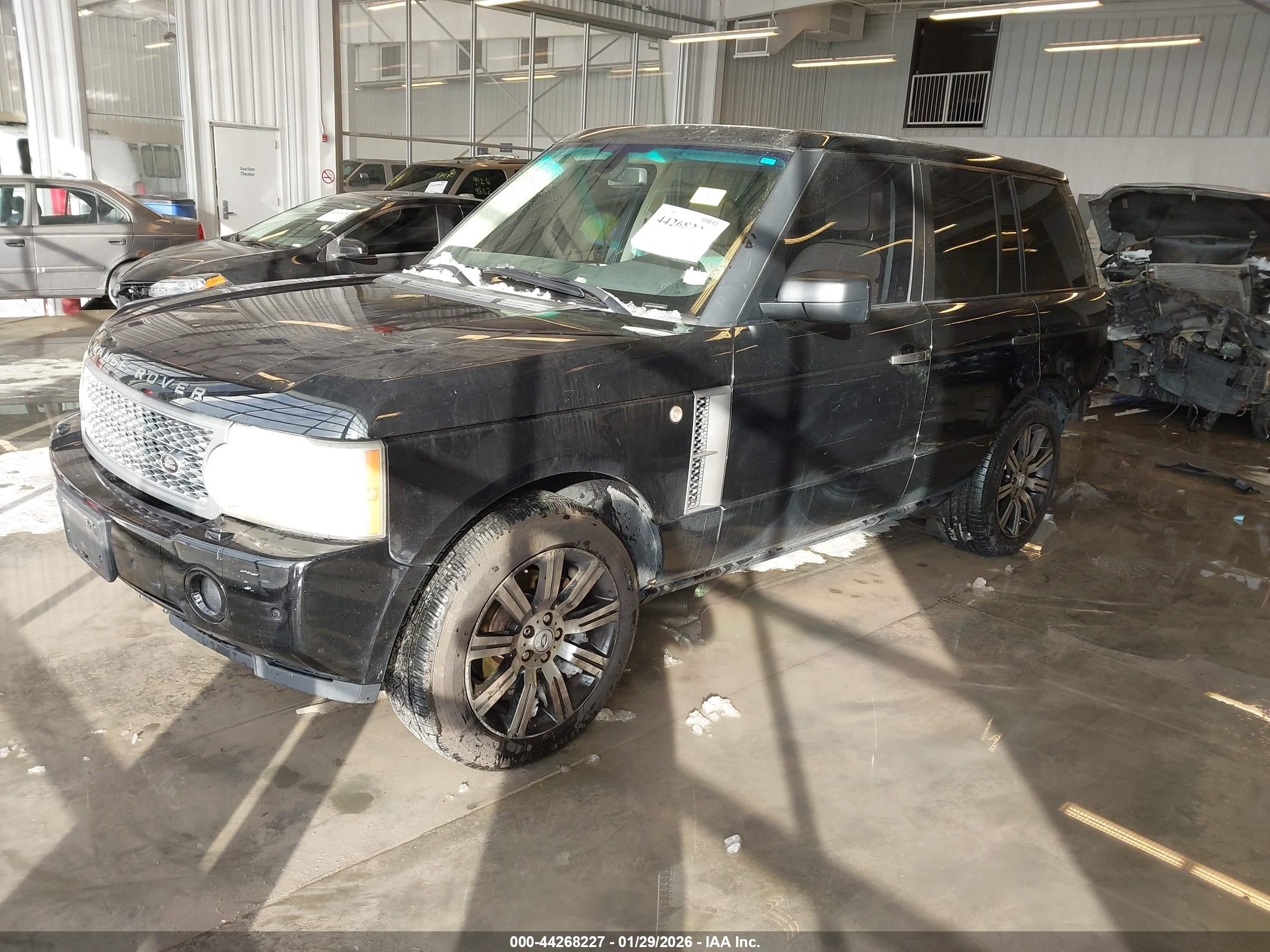 LAND ROVER image 2
