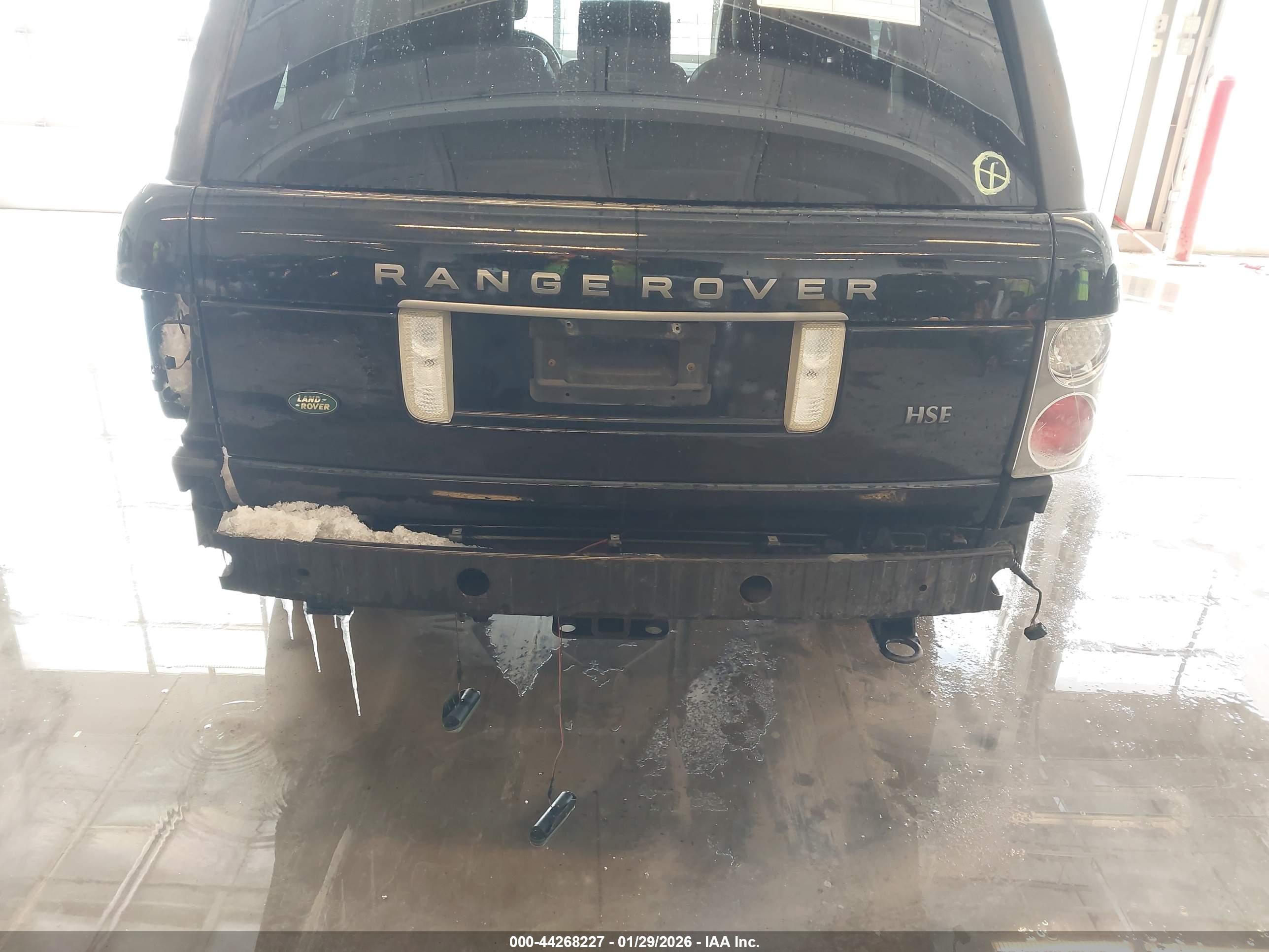 LAND ROVER image 6