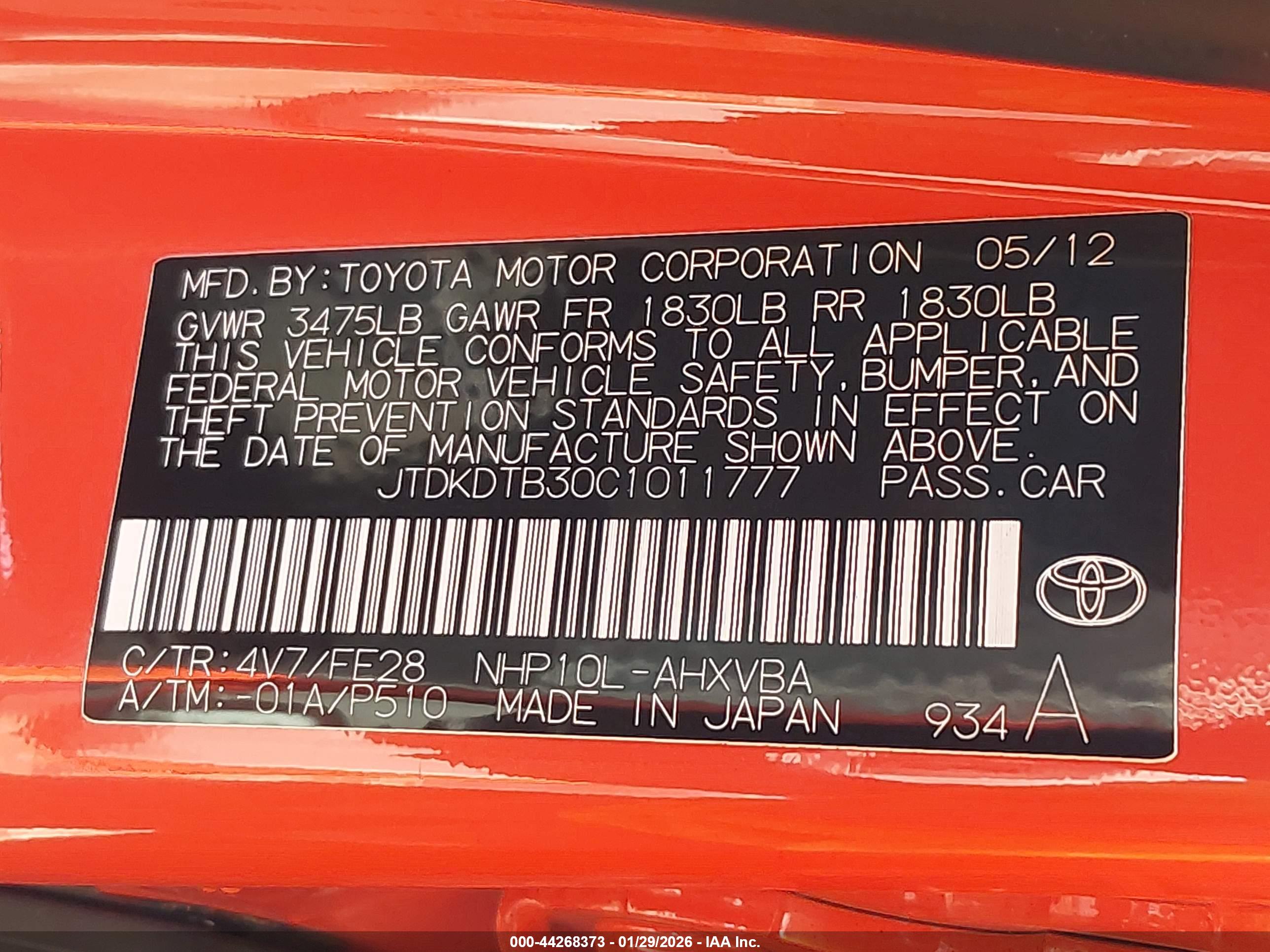 TOYOTA PRIUS image 9