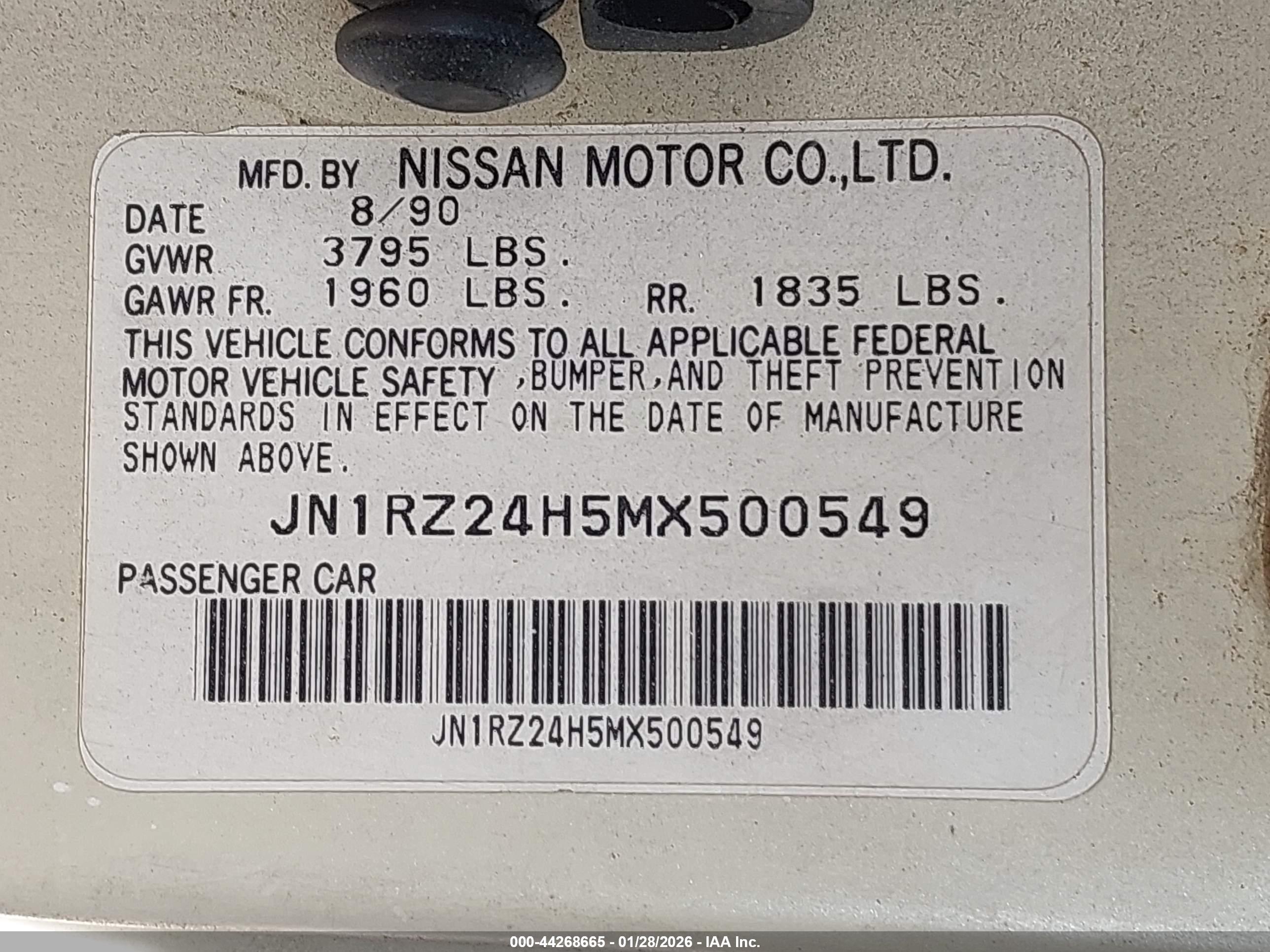 NISSAN 300ZX image 9