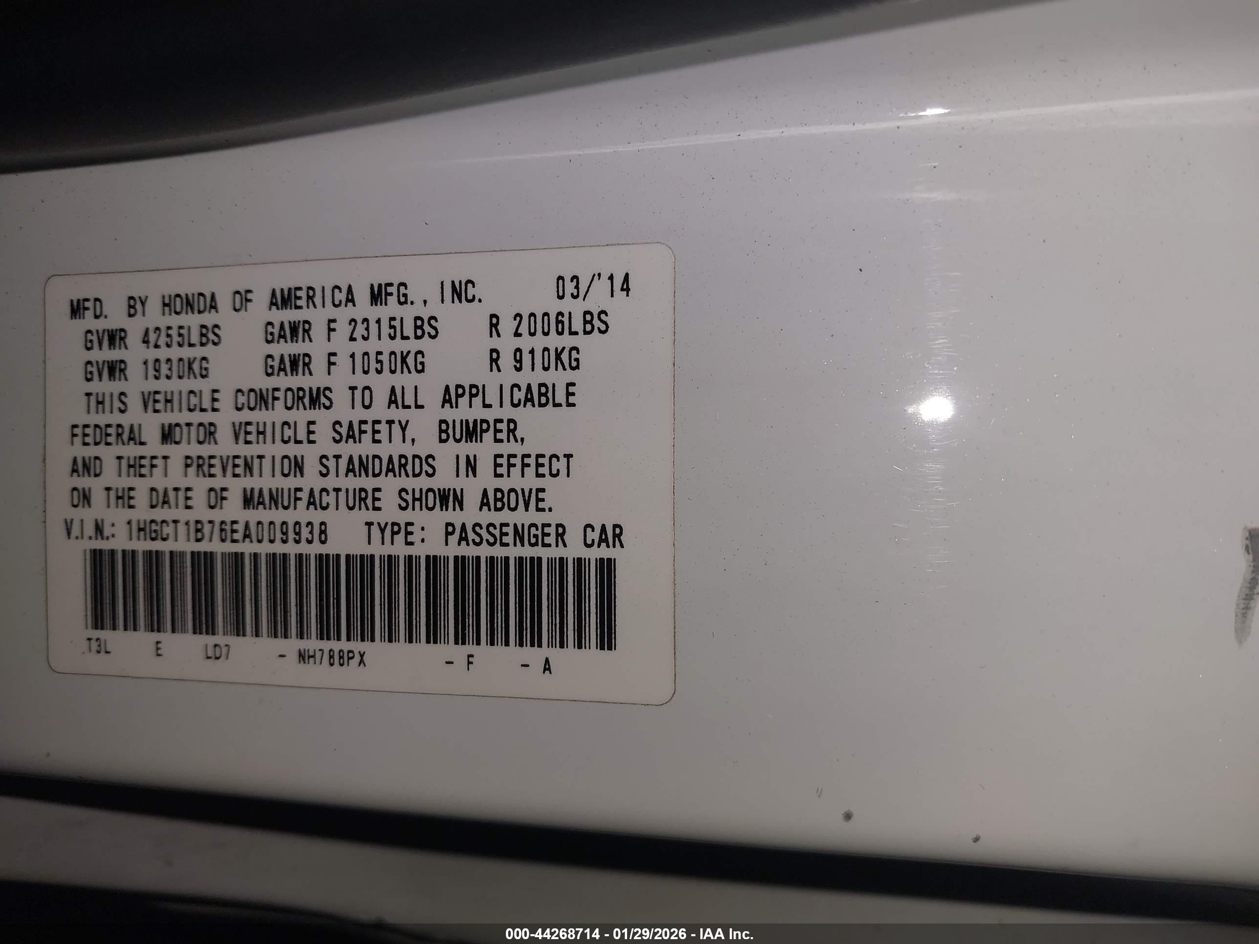 HONDA ACCORD image 9