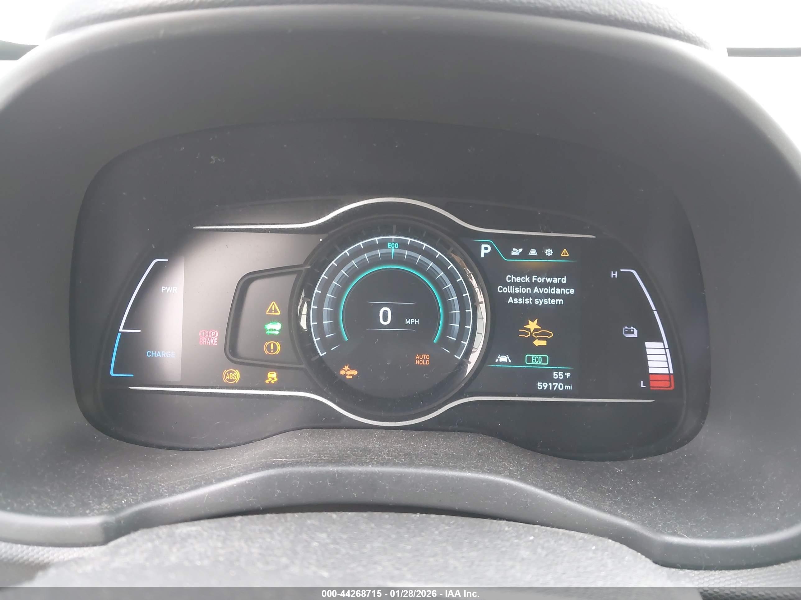 HYUNDAI KONA image 7