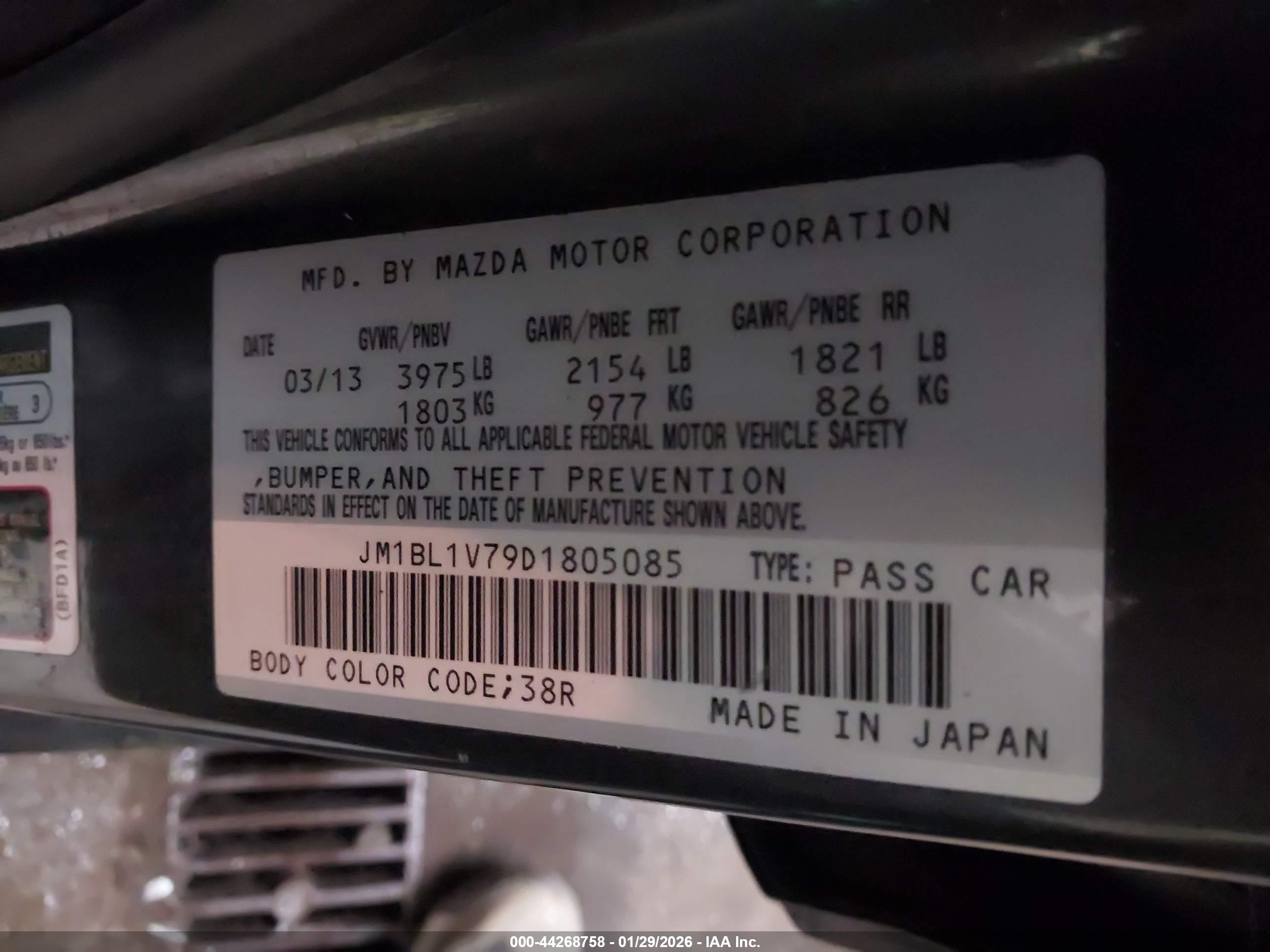 MAZDA MAZDA3 image 9