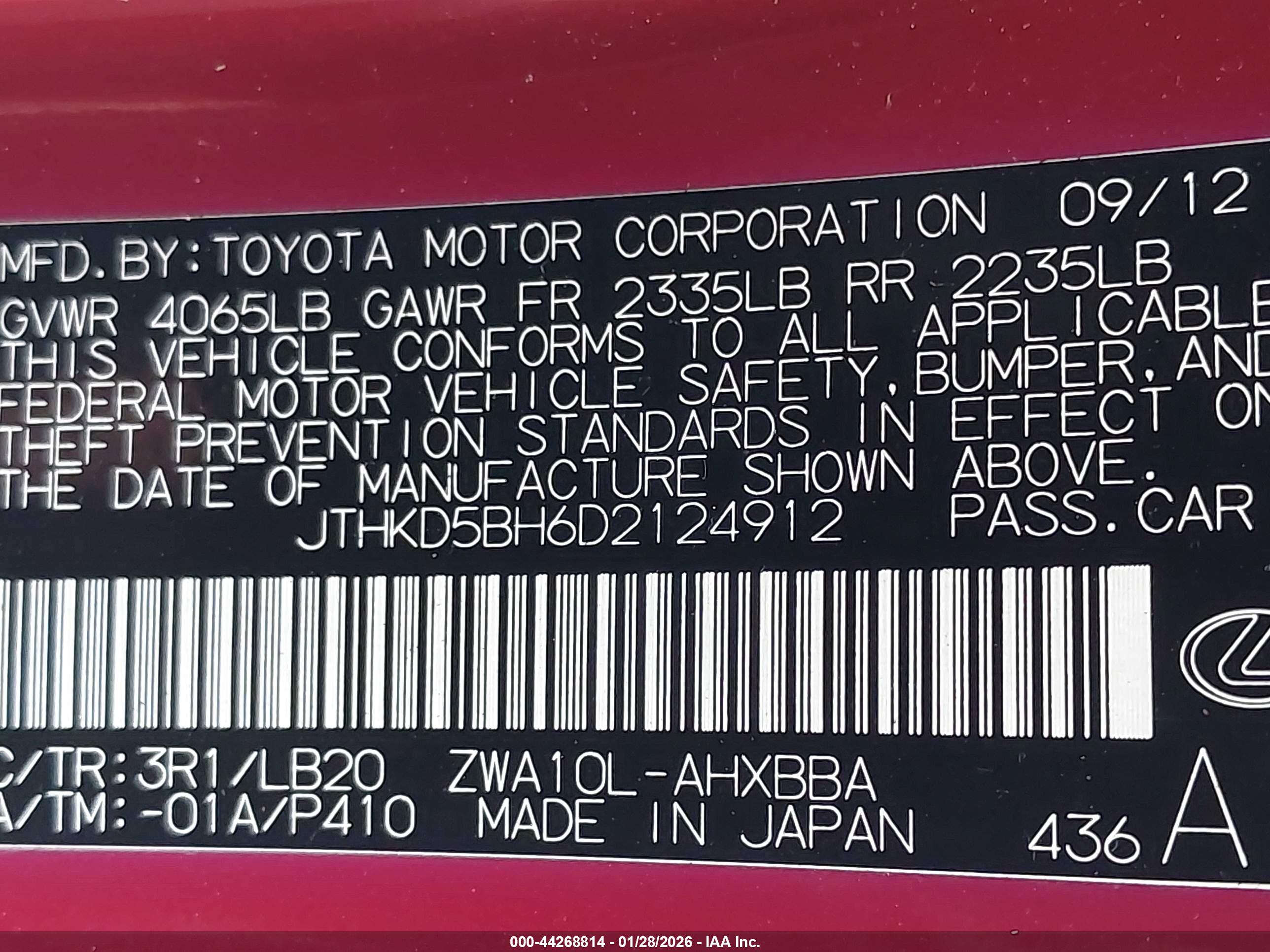 LEXUS CT image 9