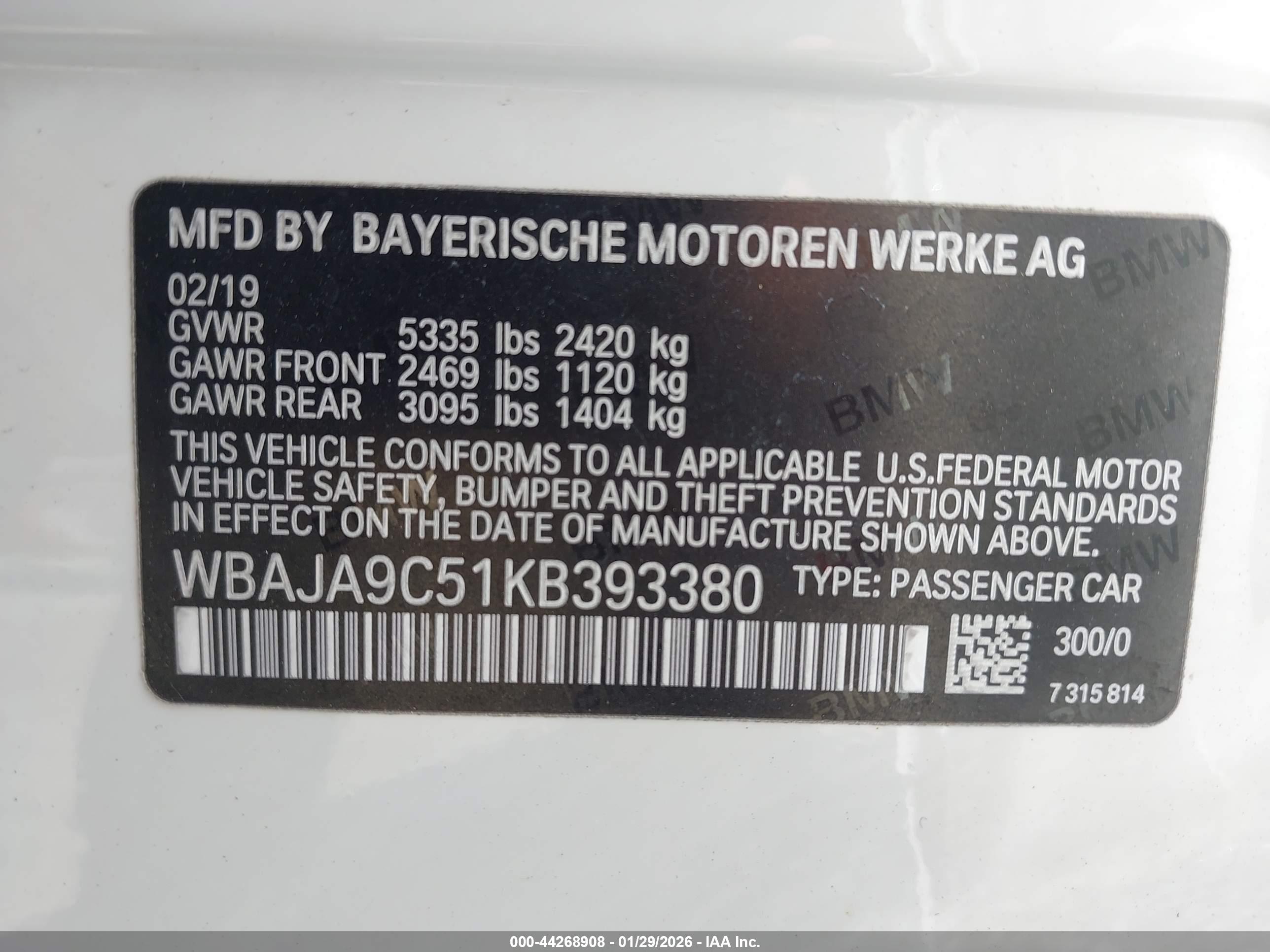 BMW 530E image 9