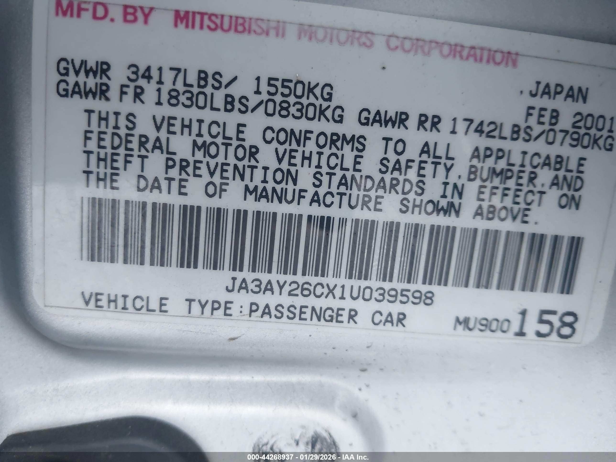 MITSUBISHI MIRAGE image 9