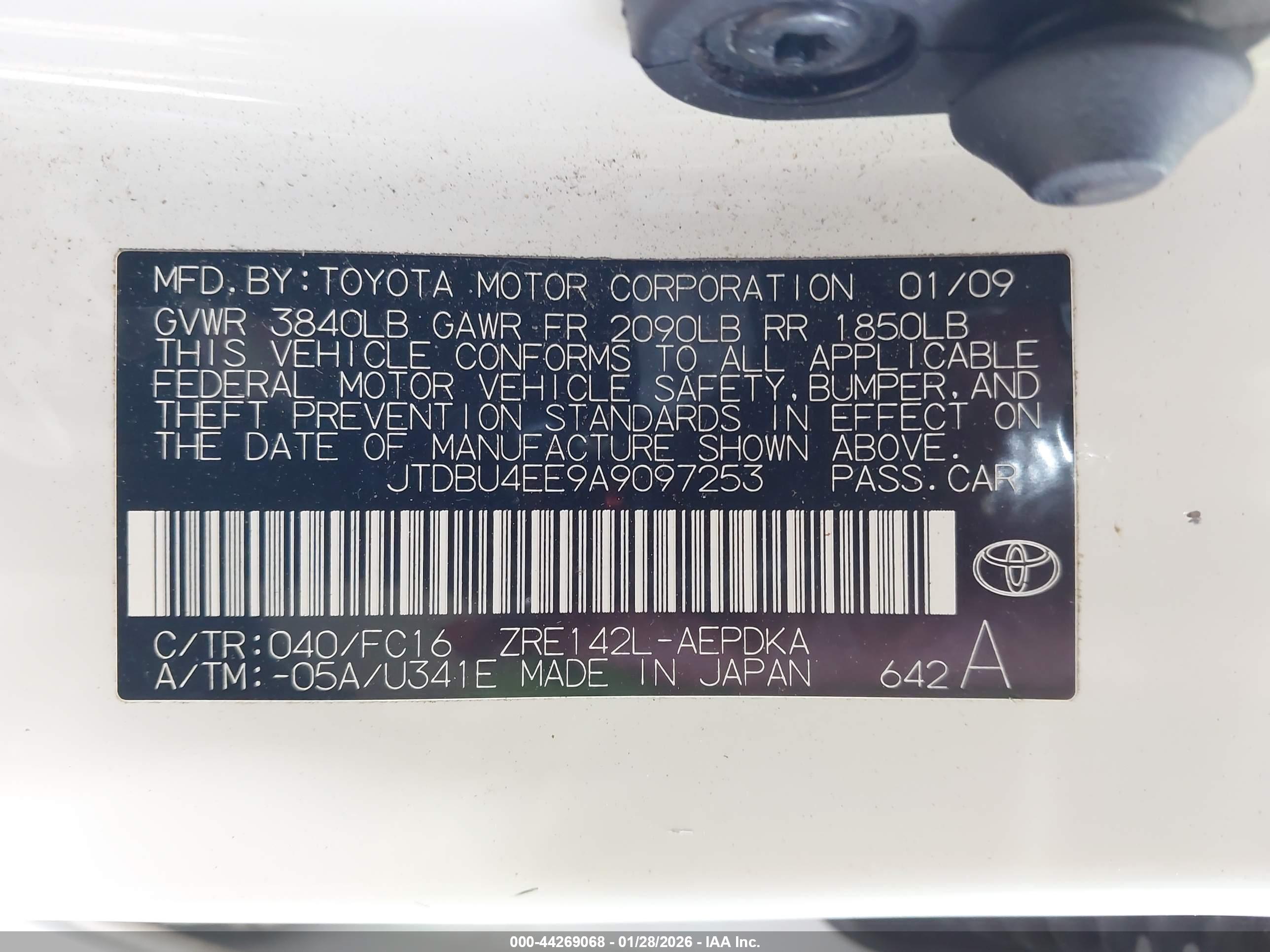 TOYOTA COROLLA image 9