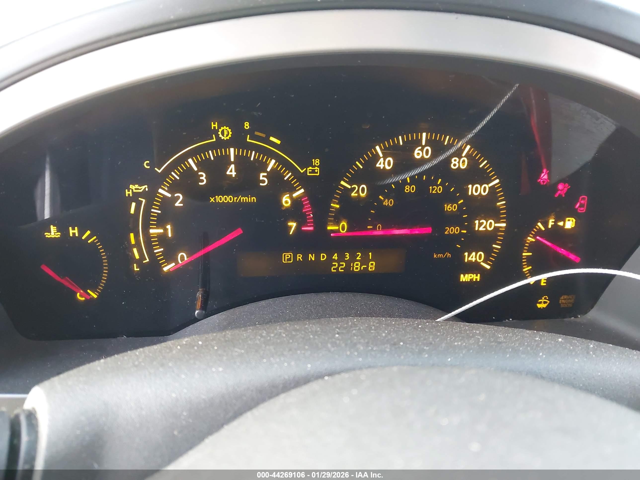 INFINITI QX56 image 7