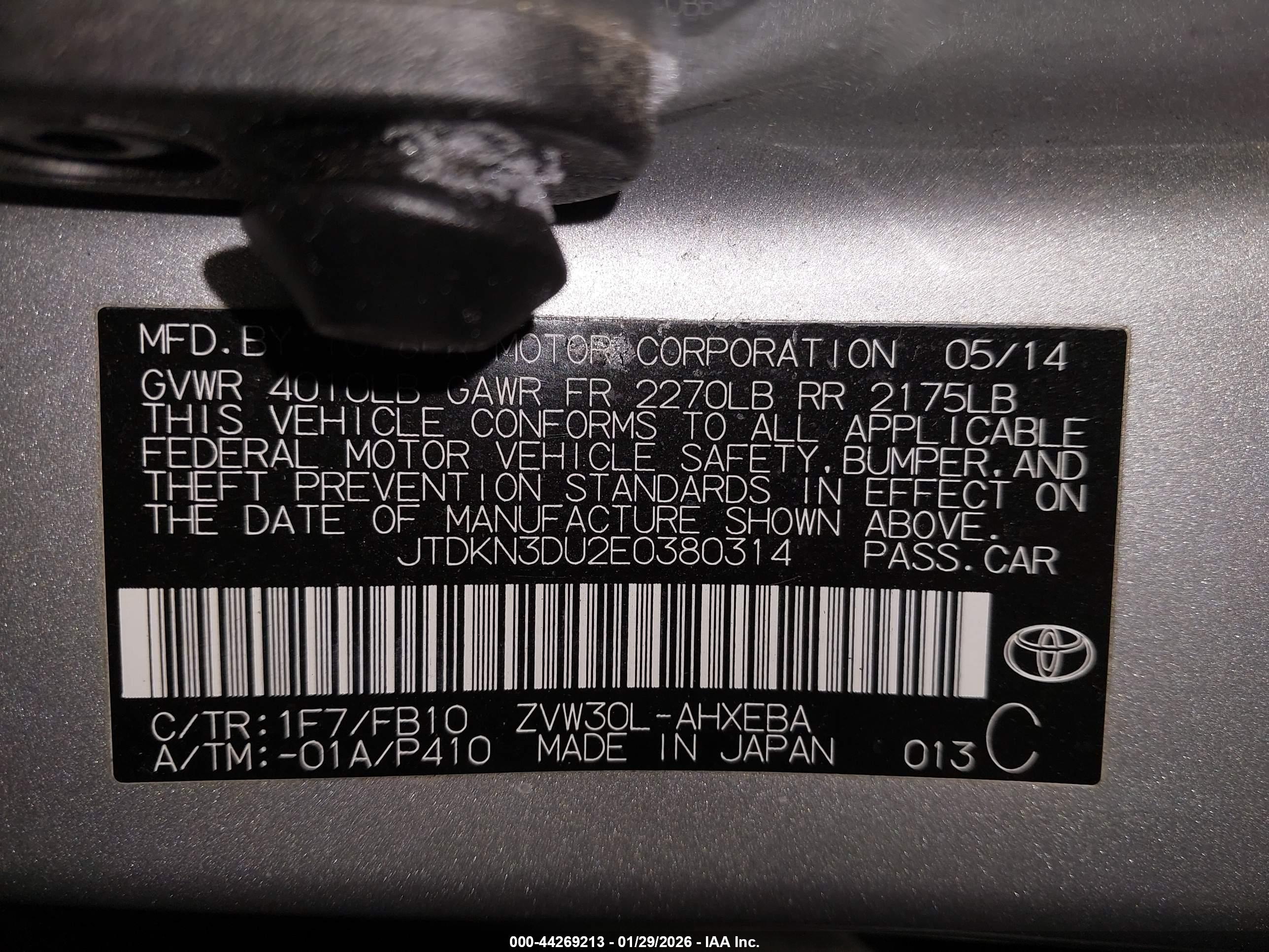 TOYOTA PRIUS image 9