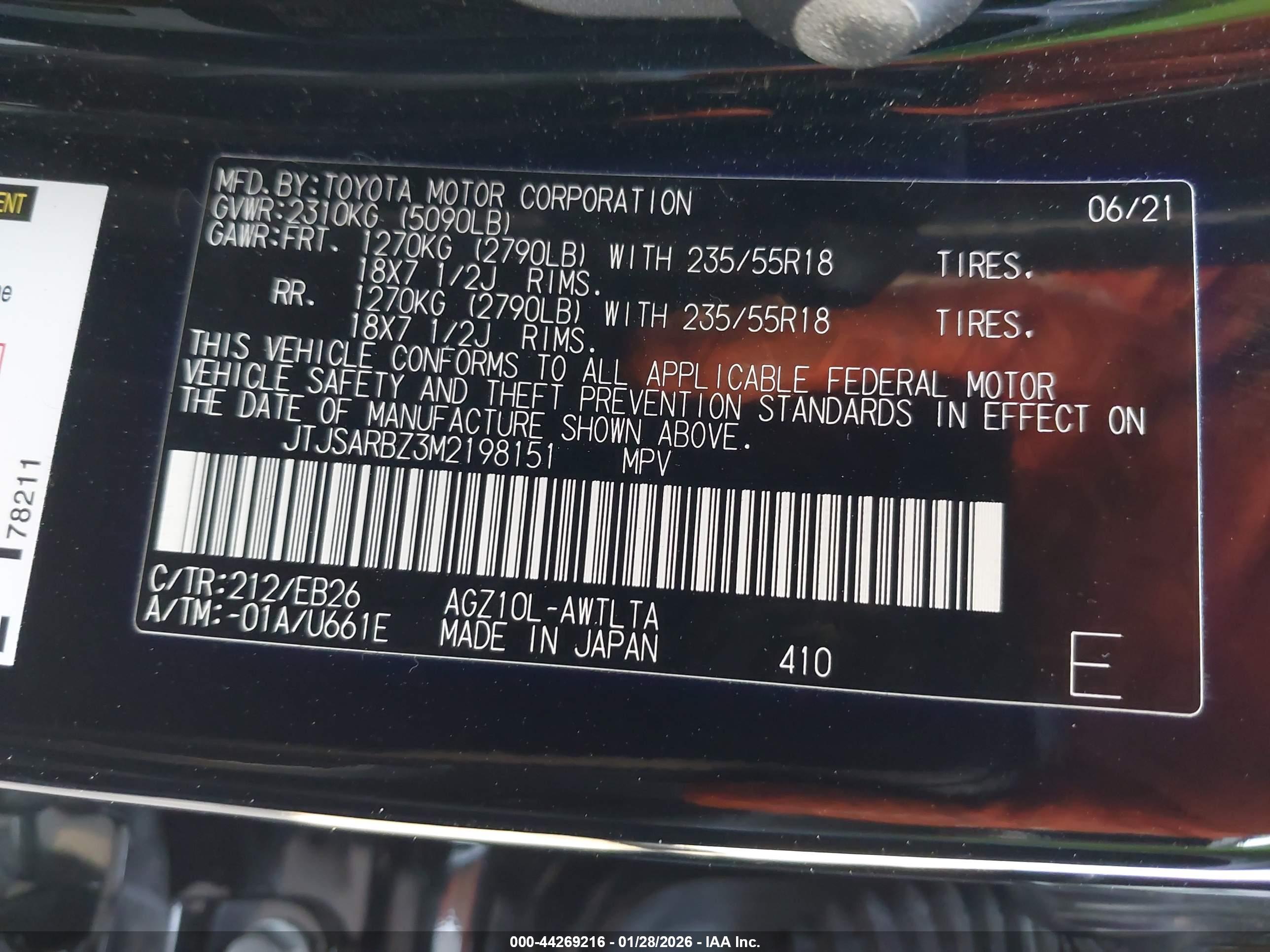LEXUS NX image 9