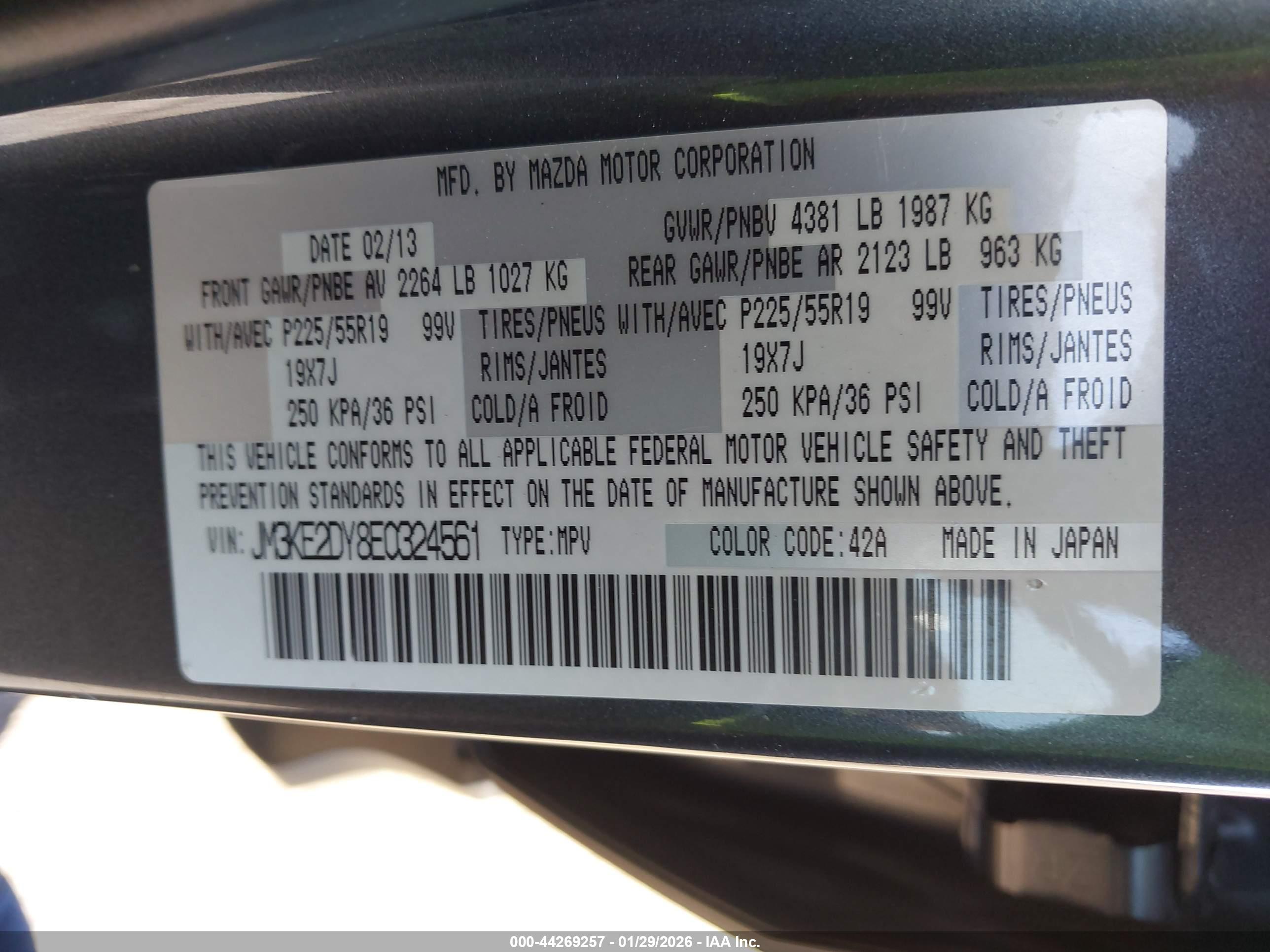 MAZDA CX-5 image 9