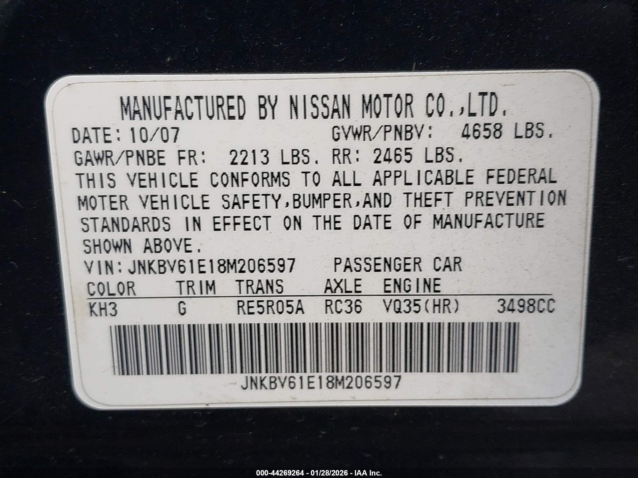 INFINITI G35 image 9