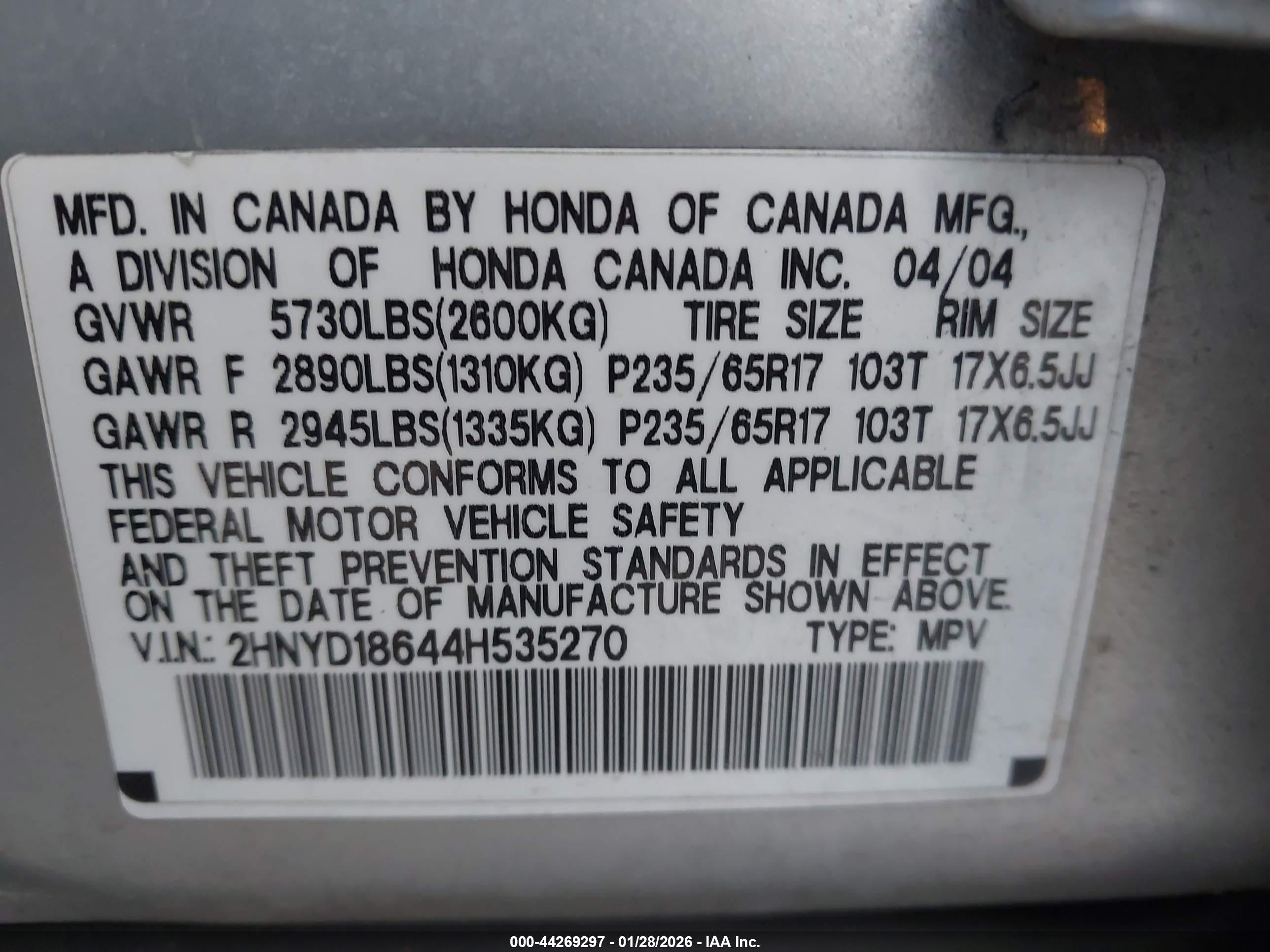 ACURA MDX image 9