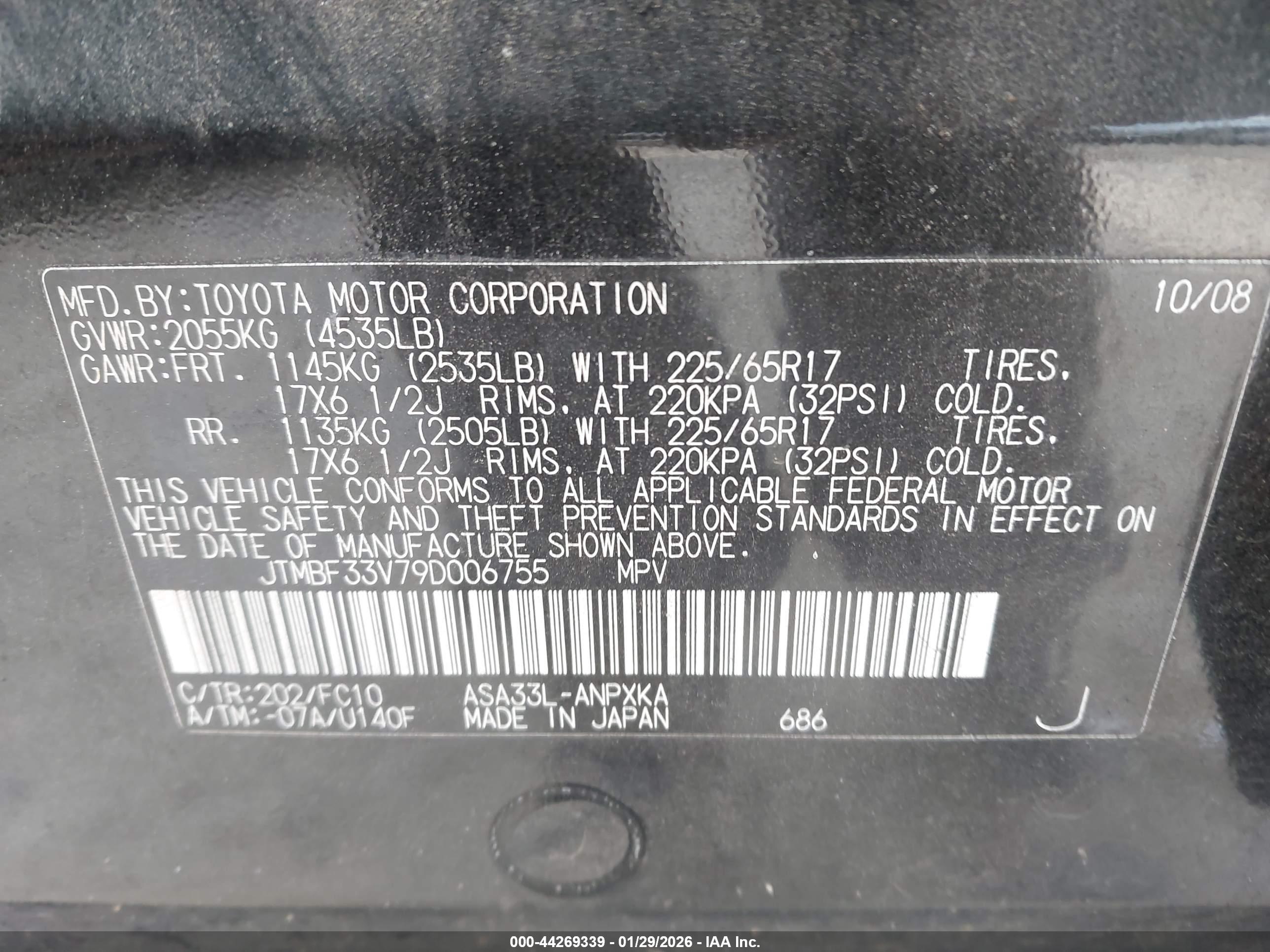 TOYOTA RAV4 image 9