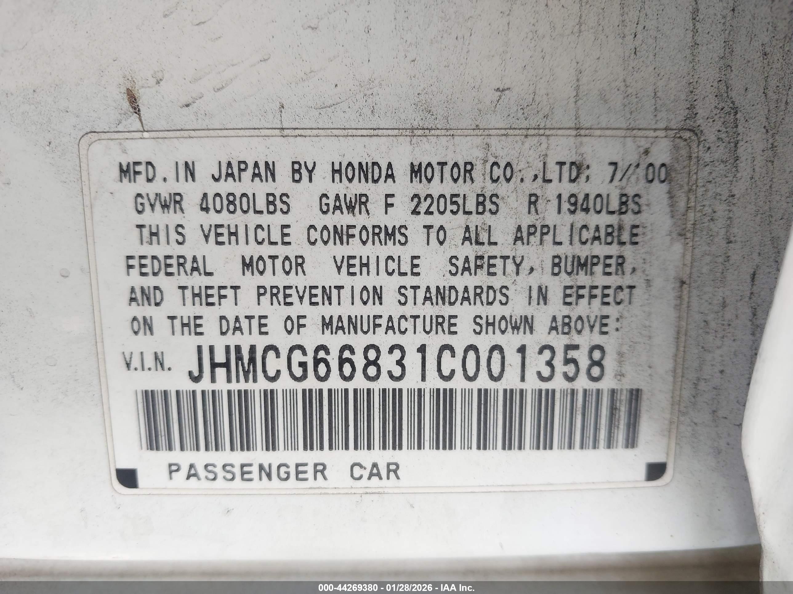 HONDA ACCORD image 9