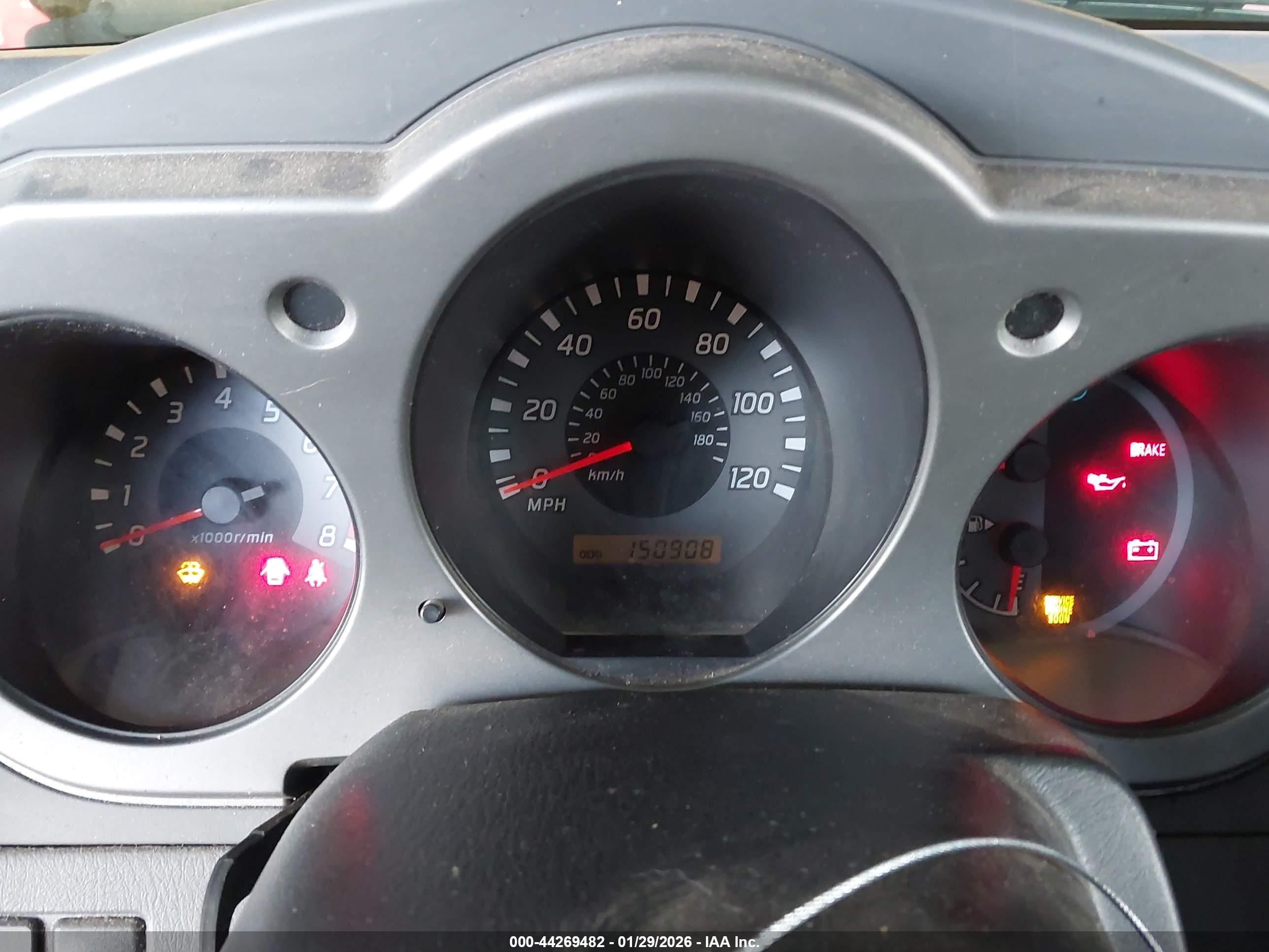 NISSAN XTERRA image 7