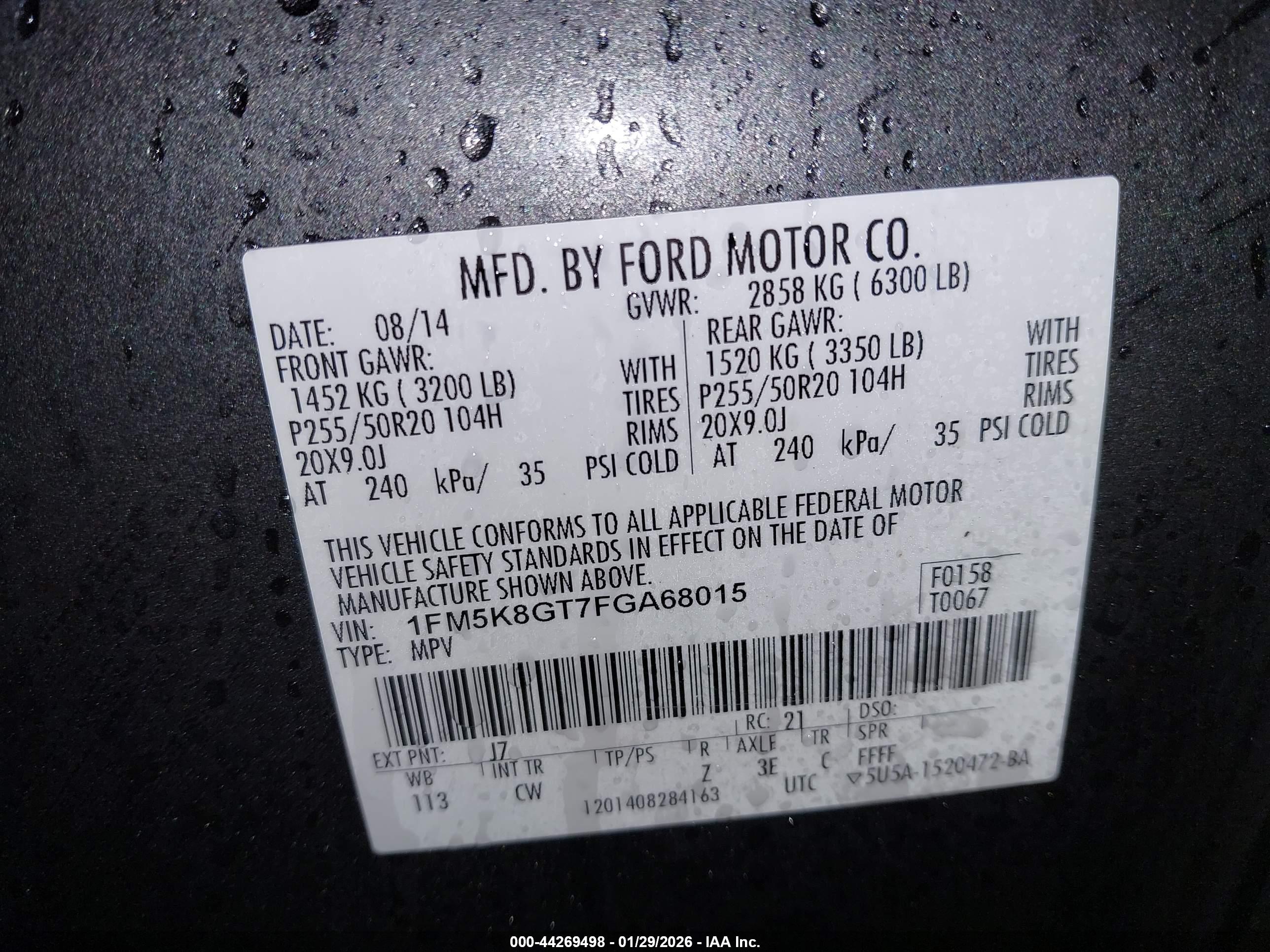 FORD EXPLORER image 9