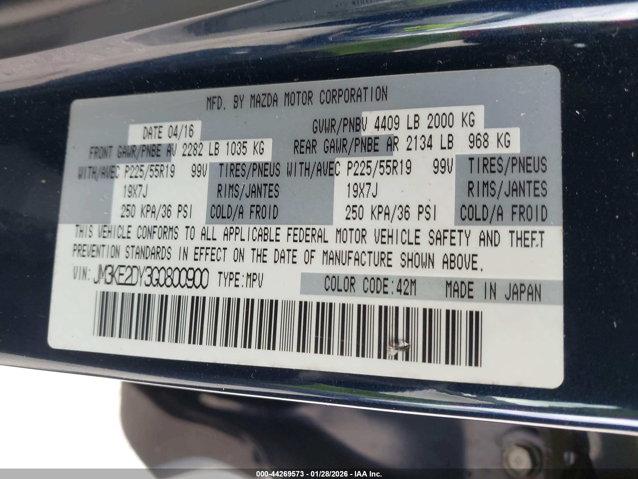 MAZDA CX-5 image 9