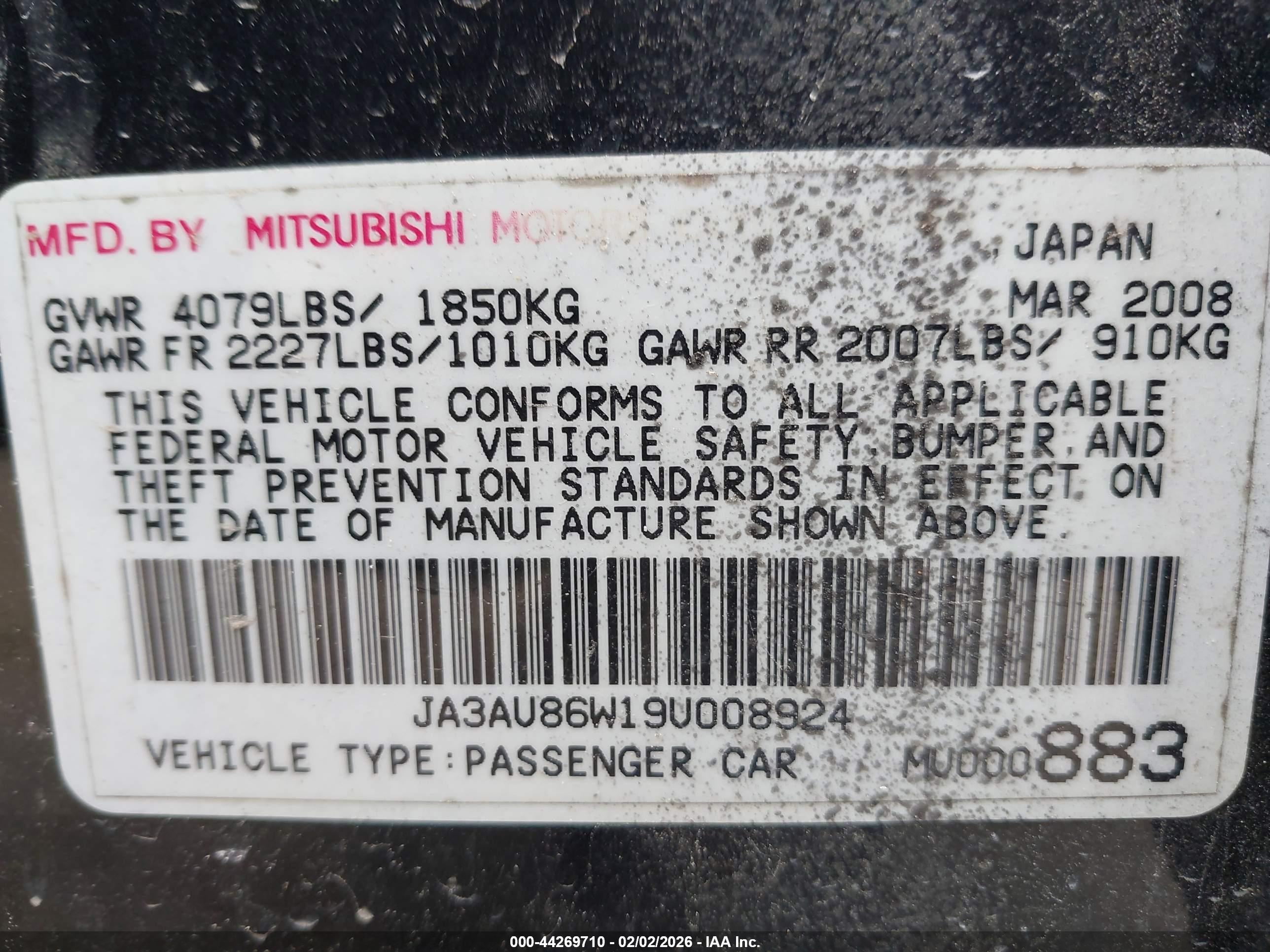 MITSUBISHI LANCER image 9