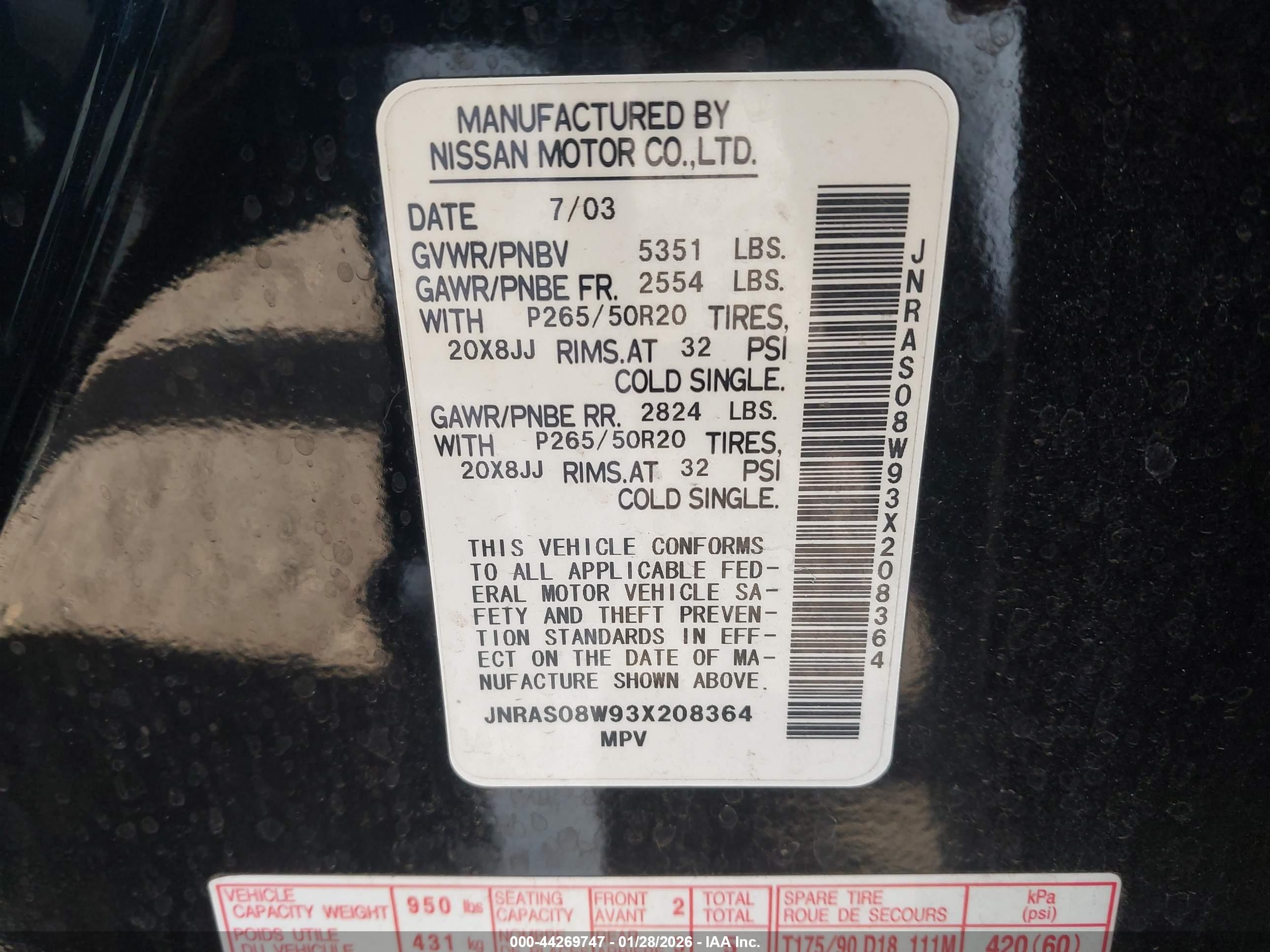 INFINITI FX35 image 9
