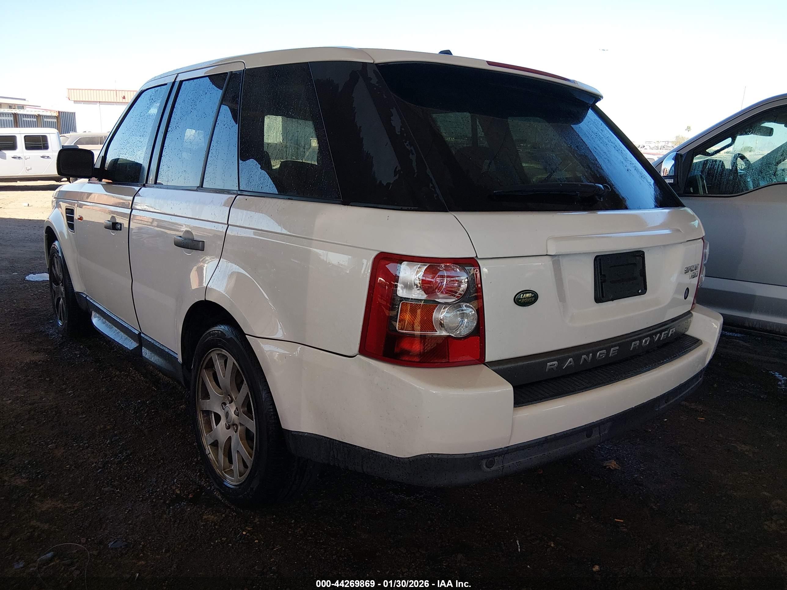 LAND ROVER image 3