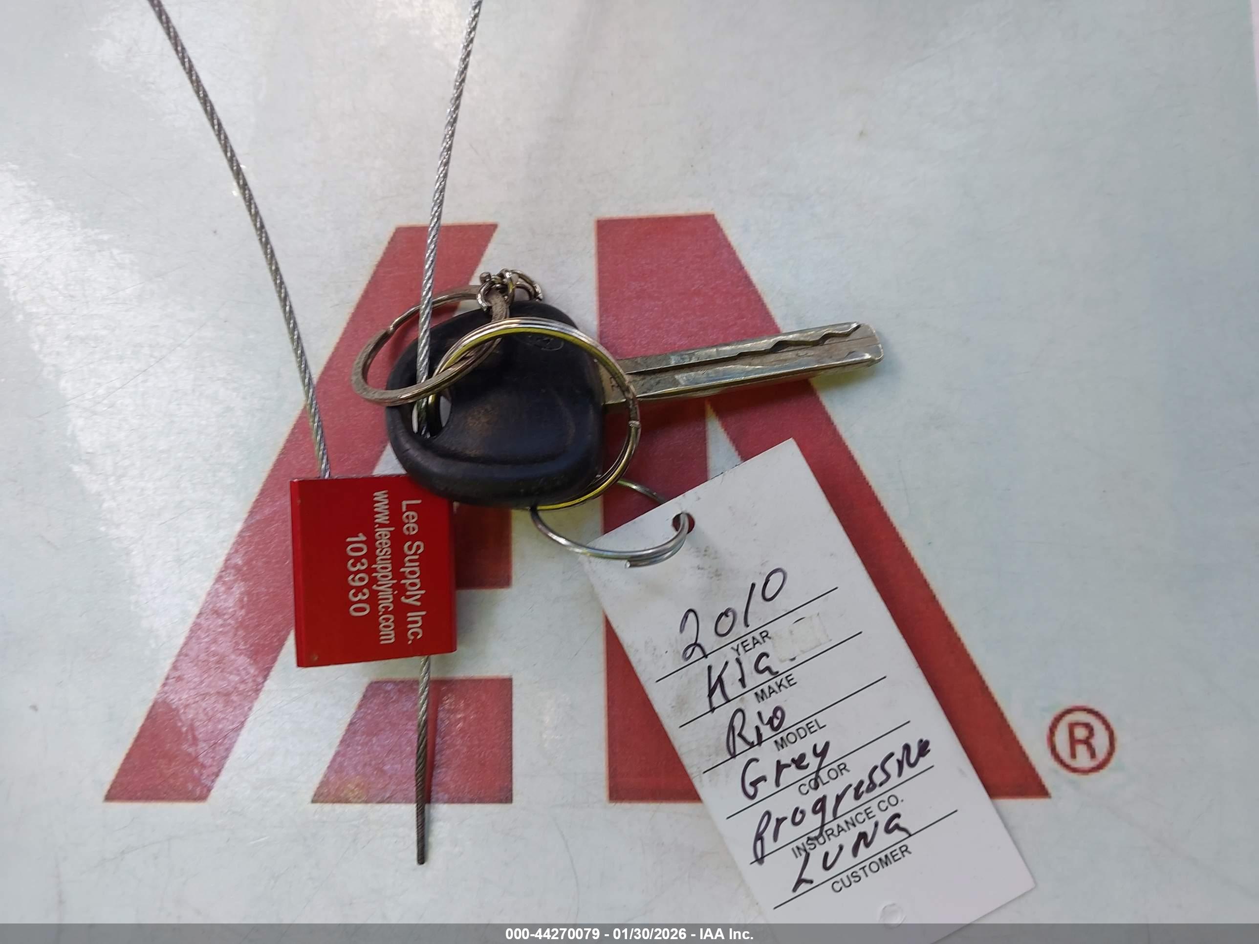 KIA RIO image 11