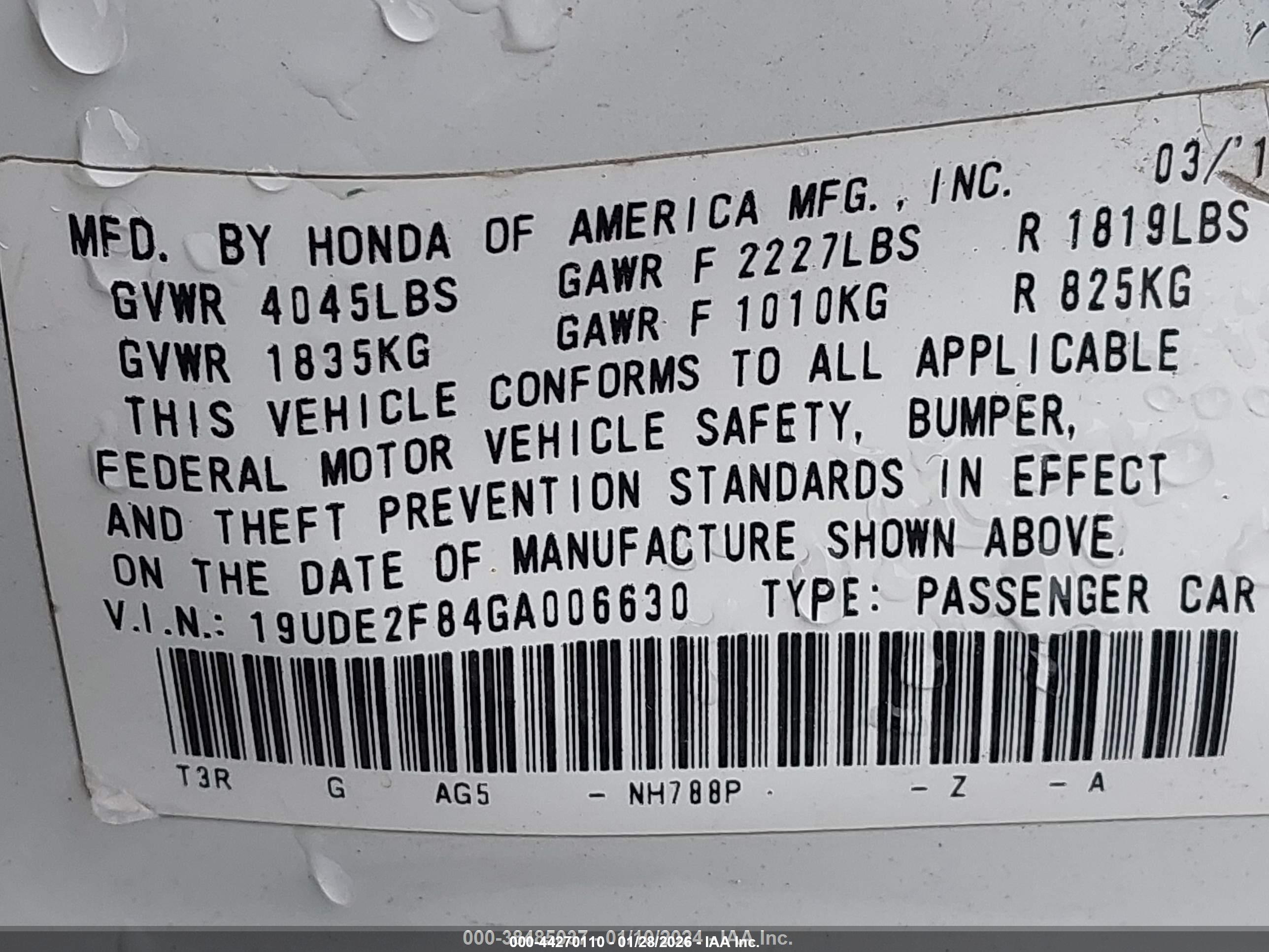 ACURA ILX image 9