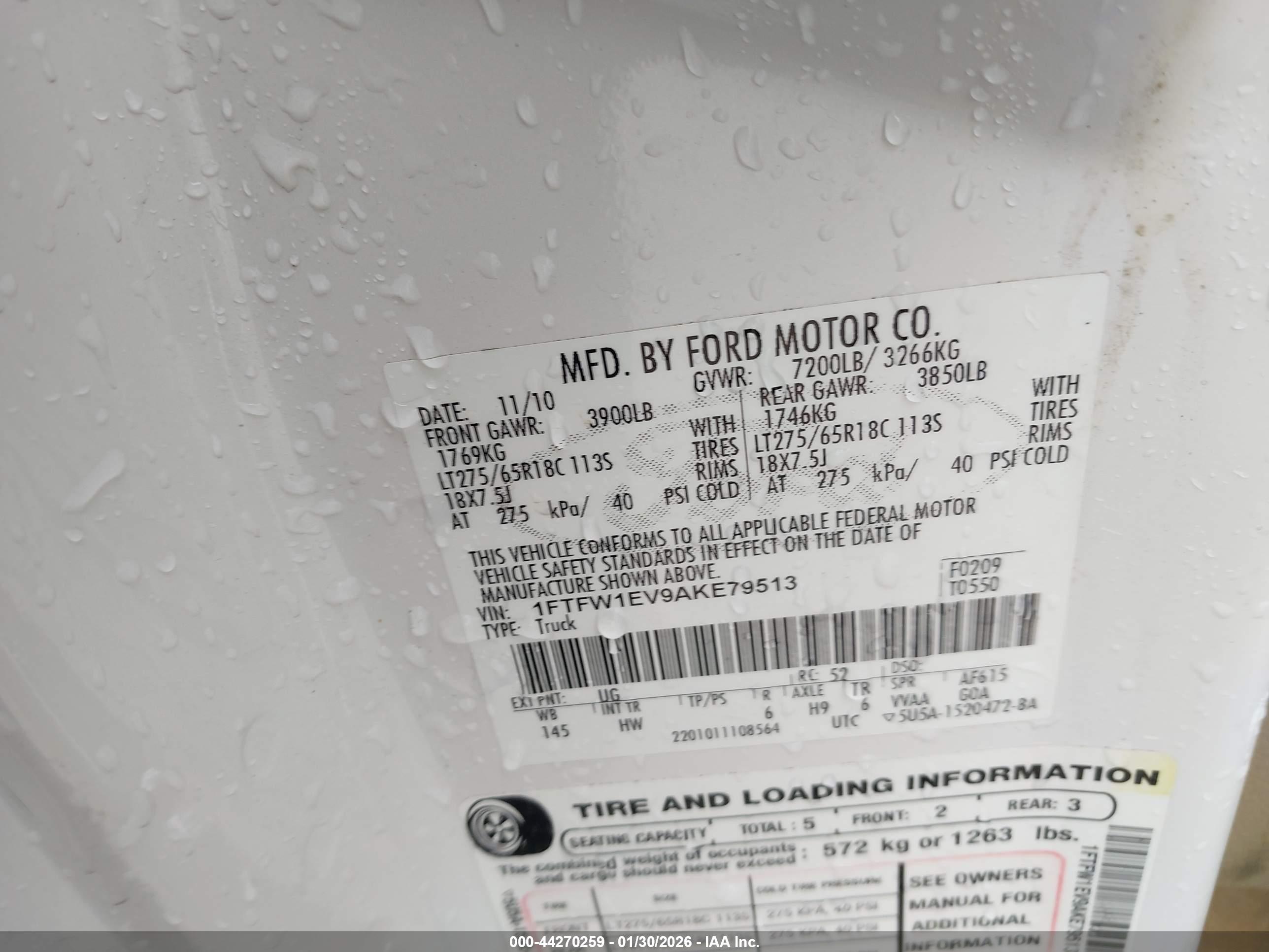 FORD F-150 image 9
