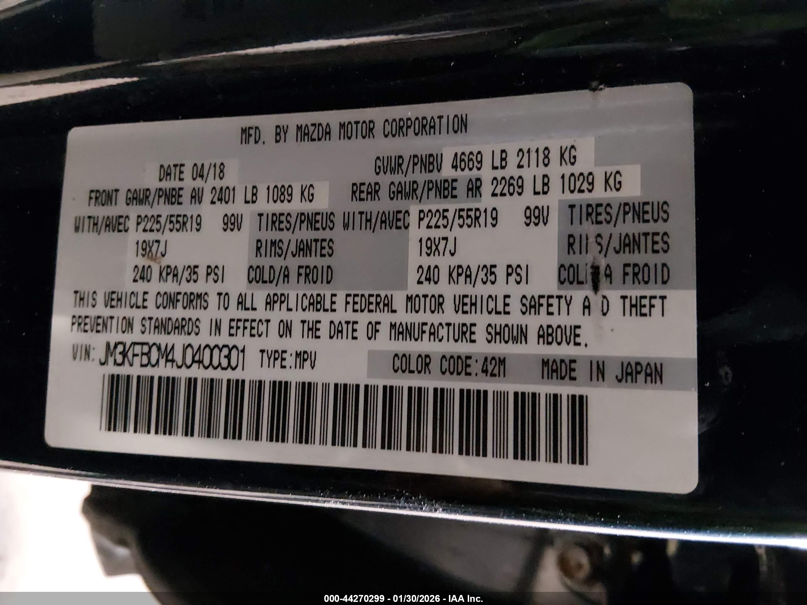 MAZDA CX-5 image 9
