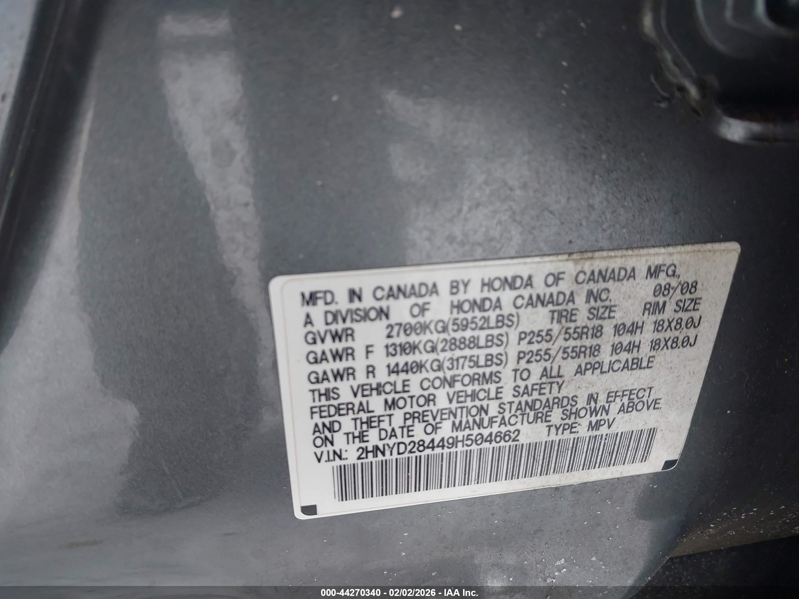 ACURA MDX image 9