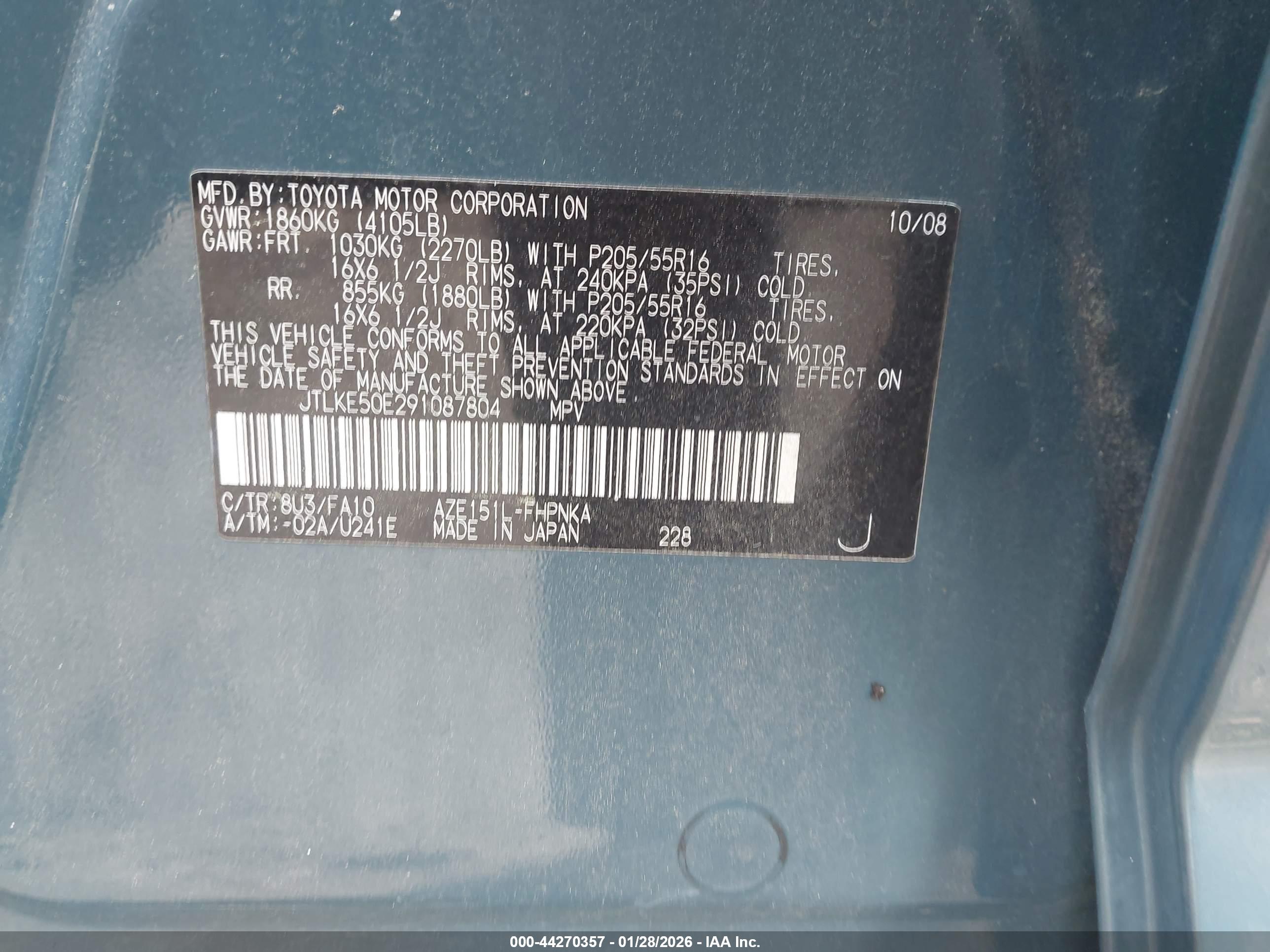 SCION XB image 9