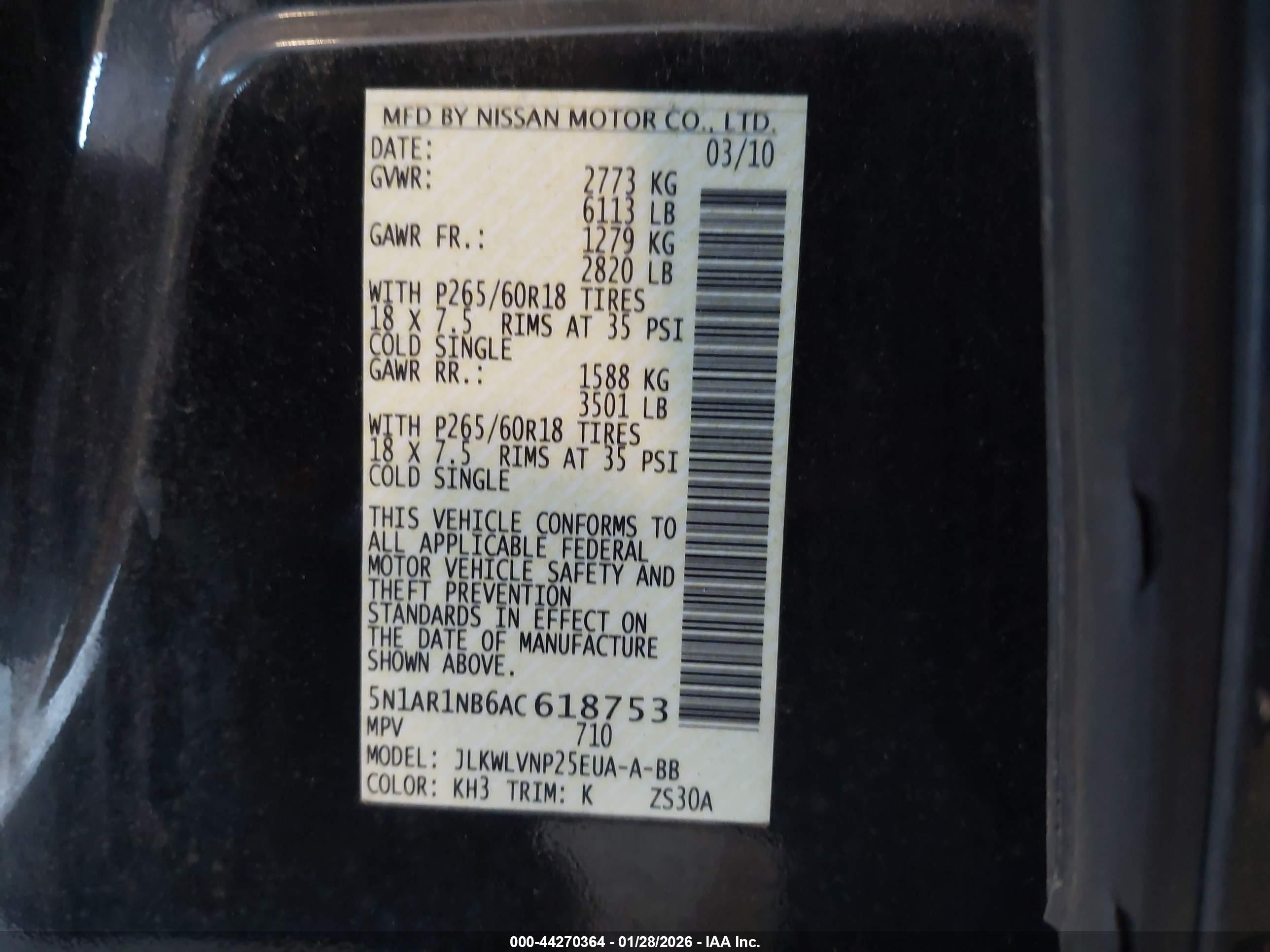 NISSAN PATHFINDER image 9