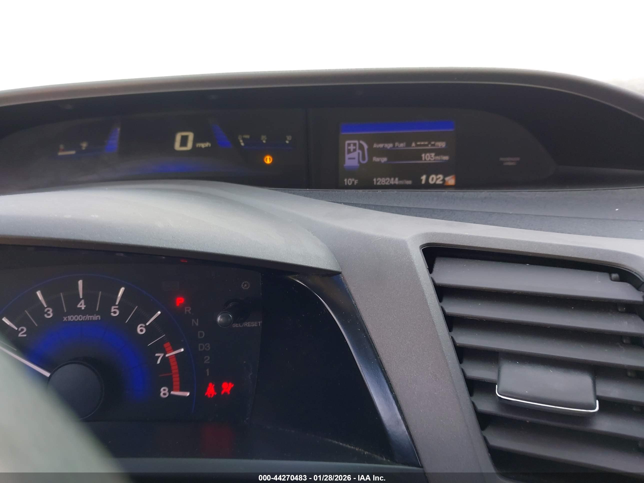 HONDA CIVIC image 7