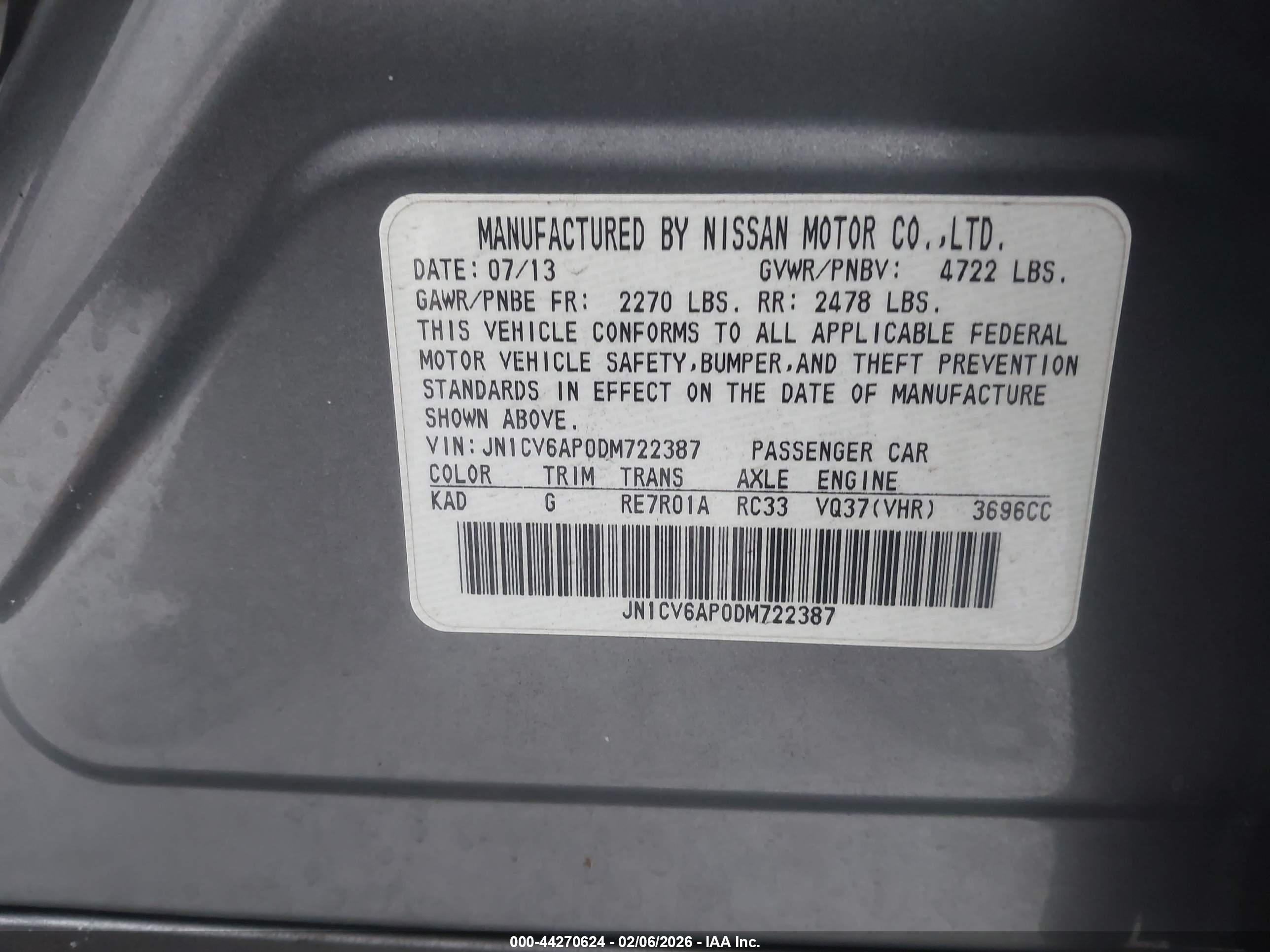 INFINITI G37 image 9