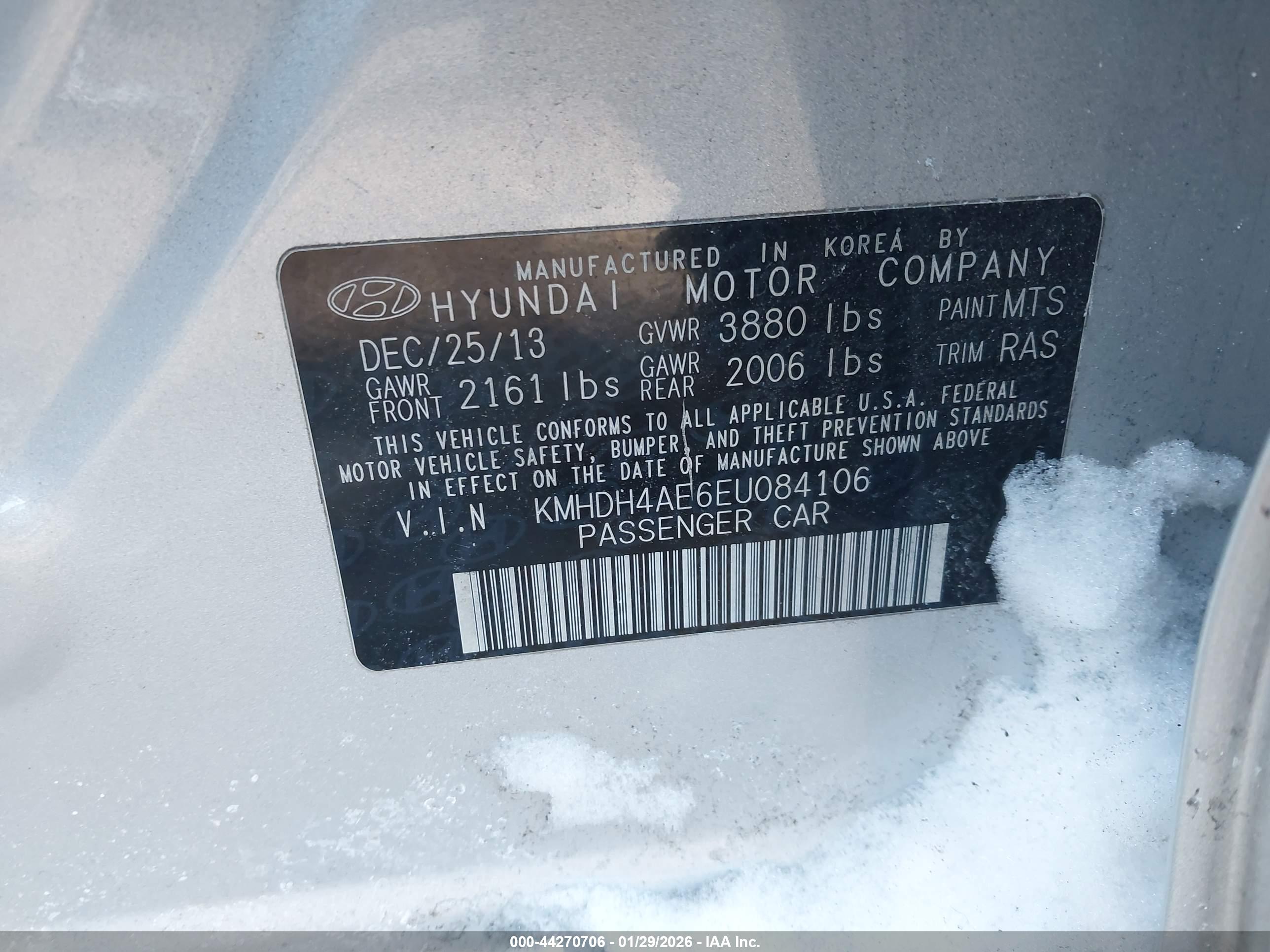 HYUNDAI ELANTRA image 9