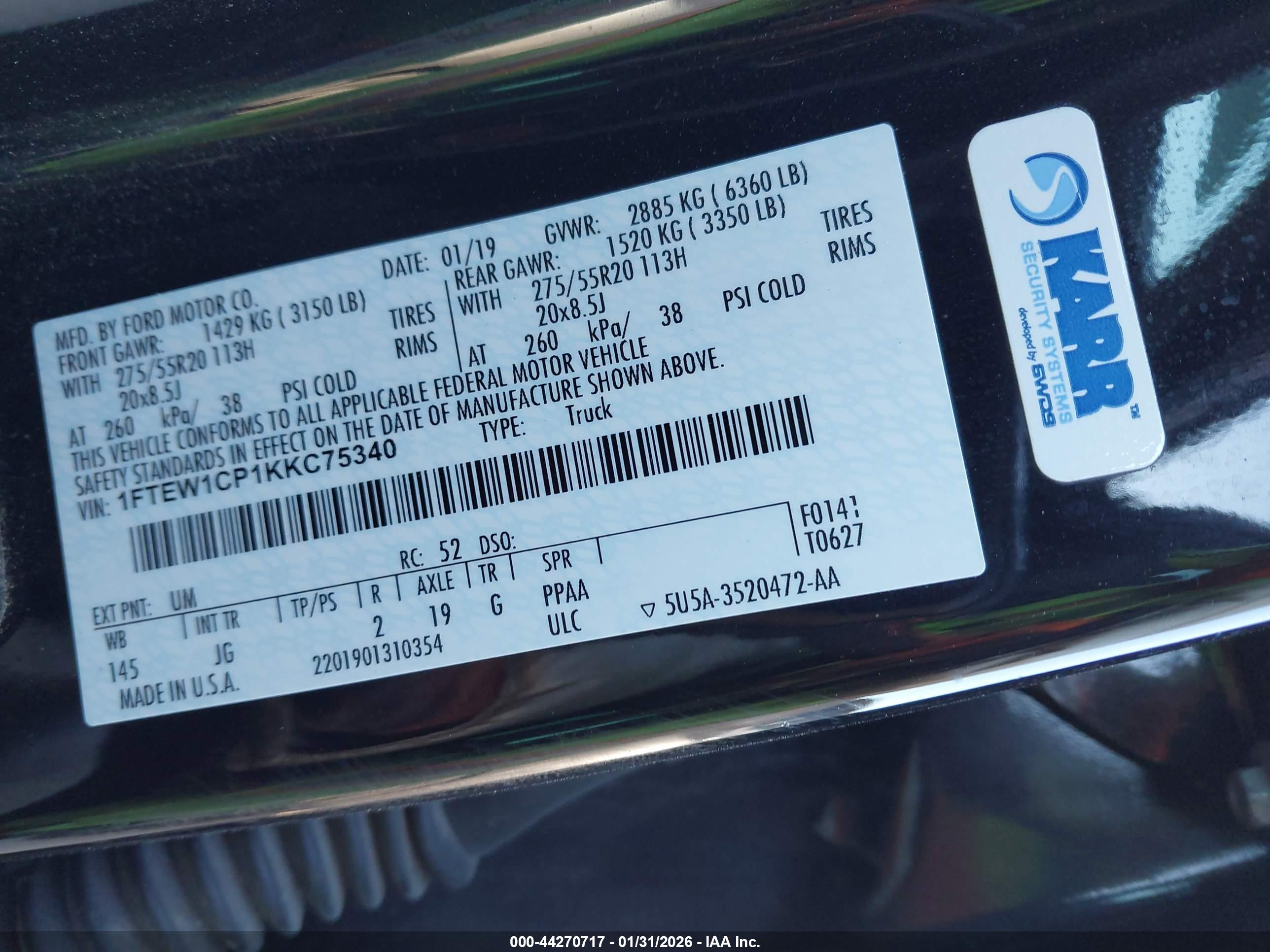 FORD F-150 image 9