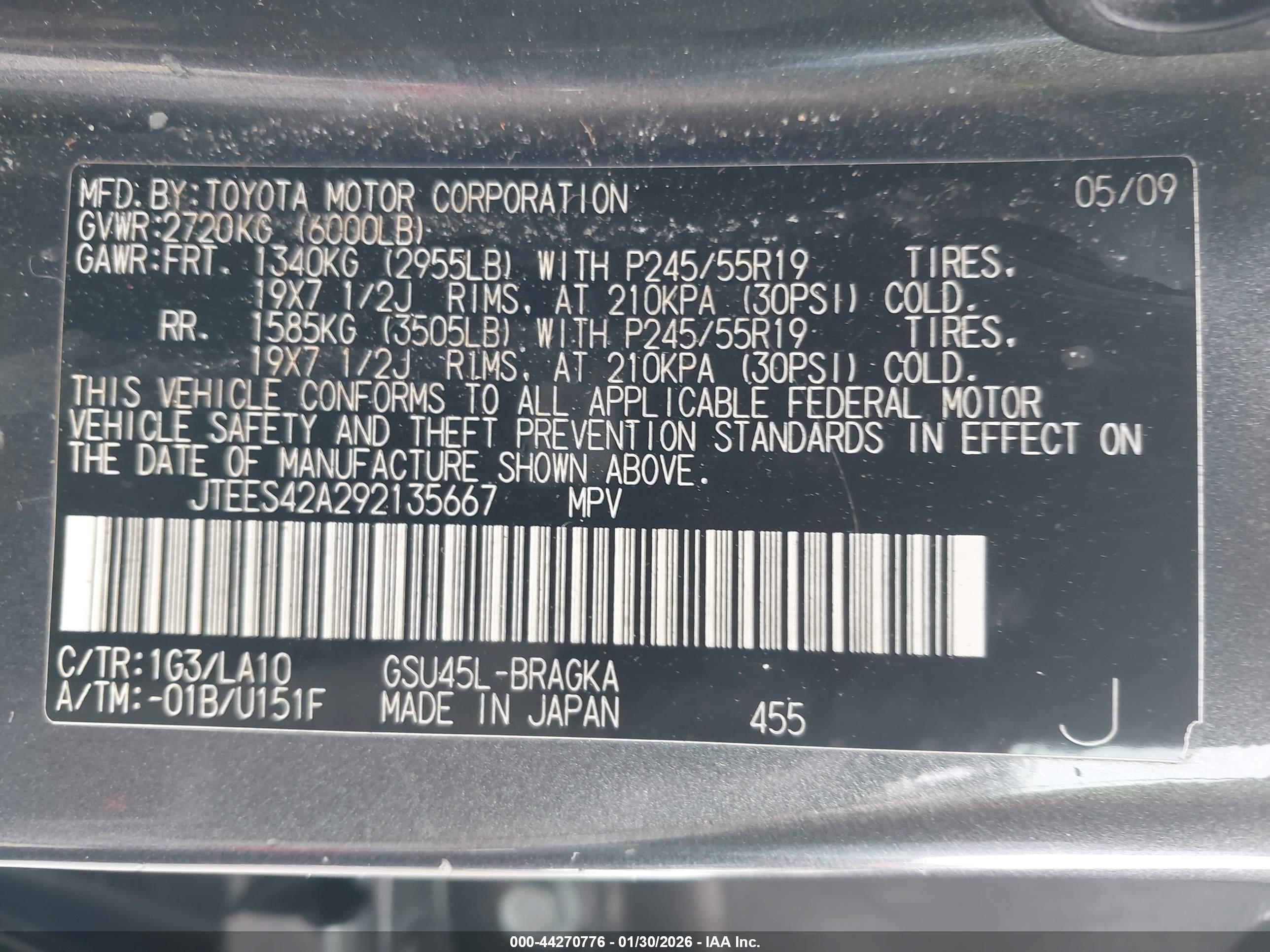 TOYOTA HIGHLANDER image 9