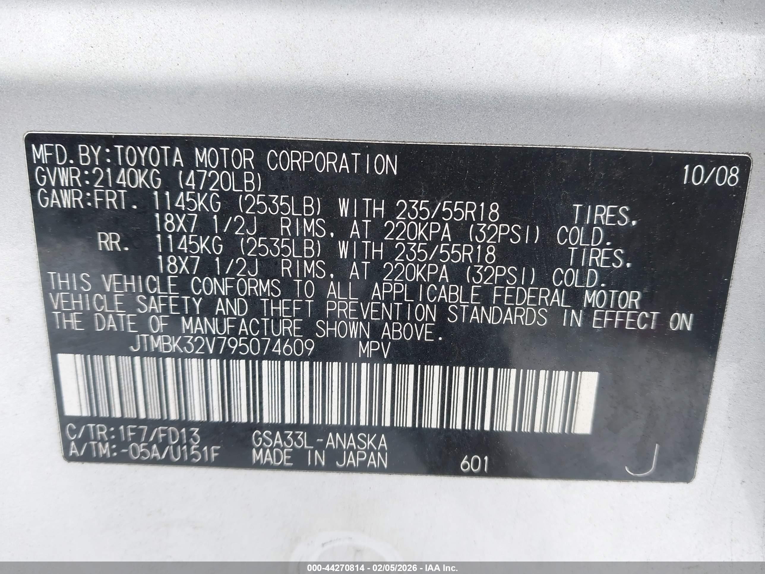 TOYOTA RAV4 image 9