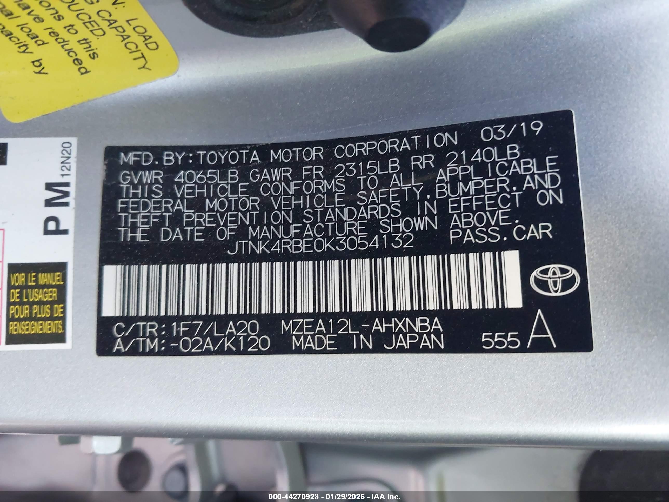 TOYOTA COROLLA image 9