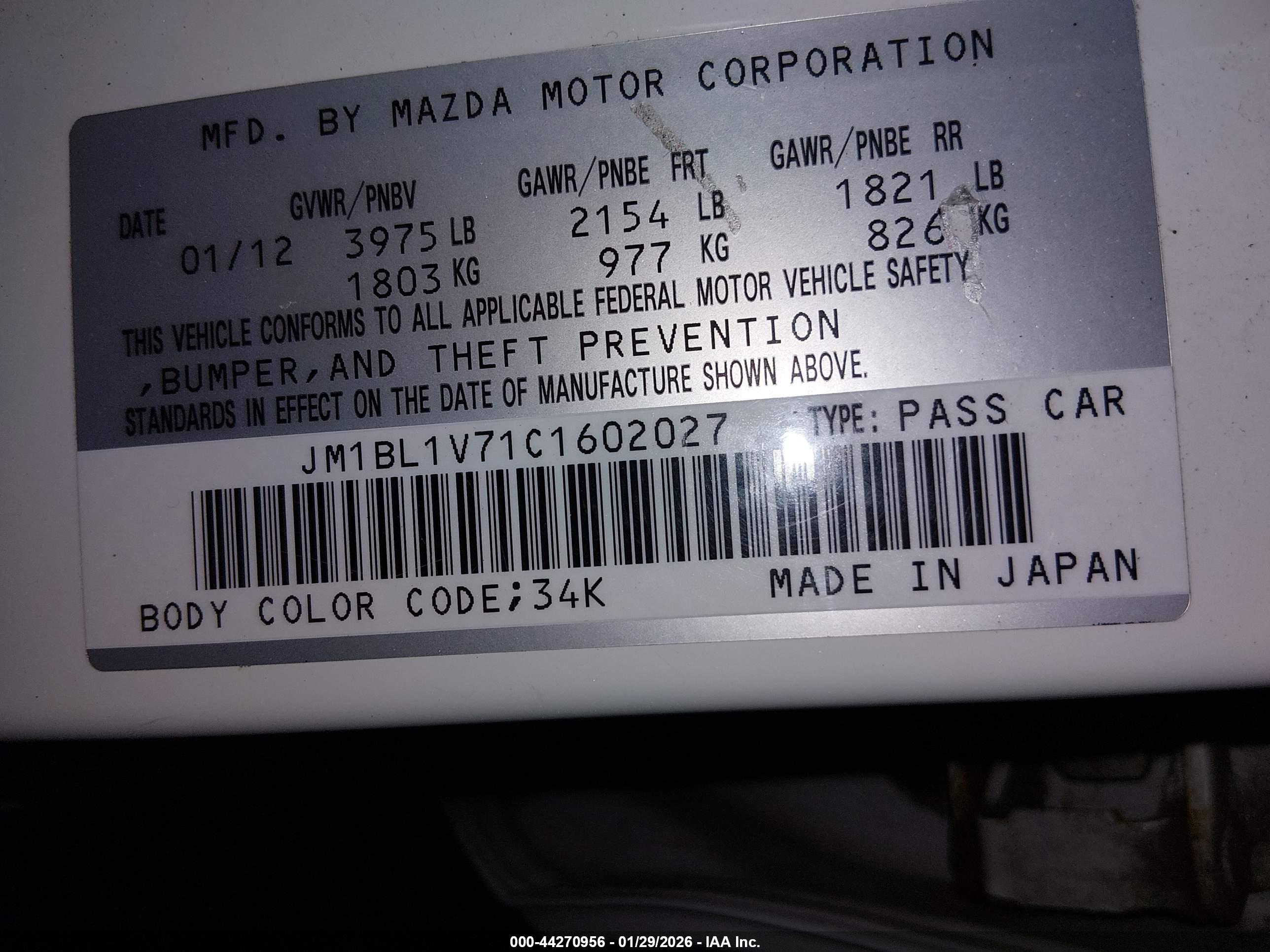 MAZDA MAZDA3 image 9